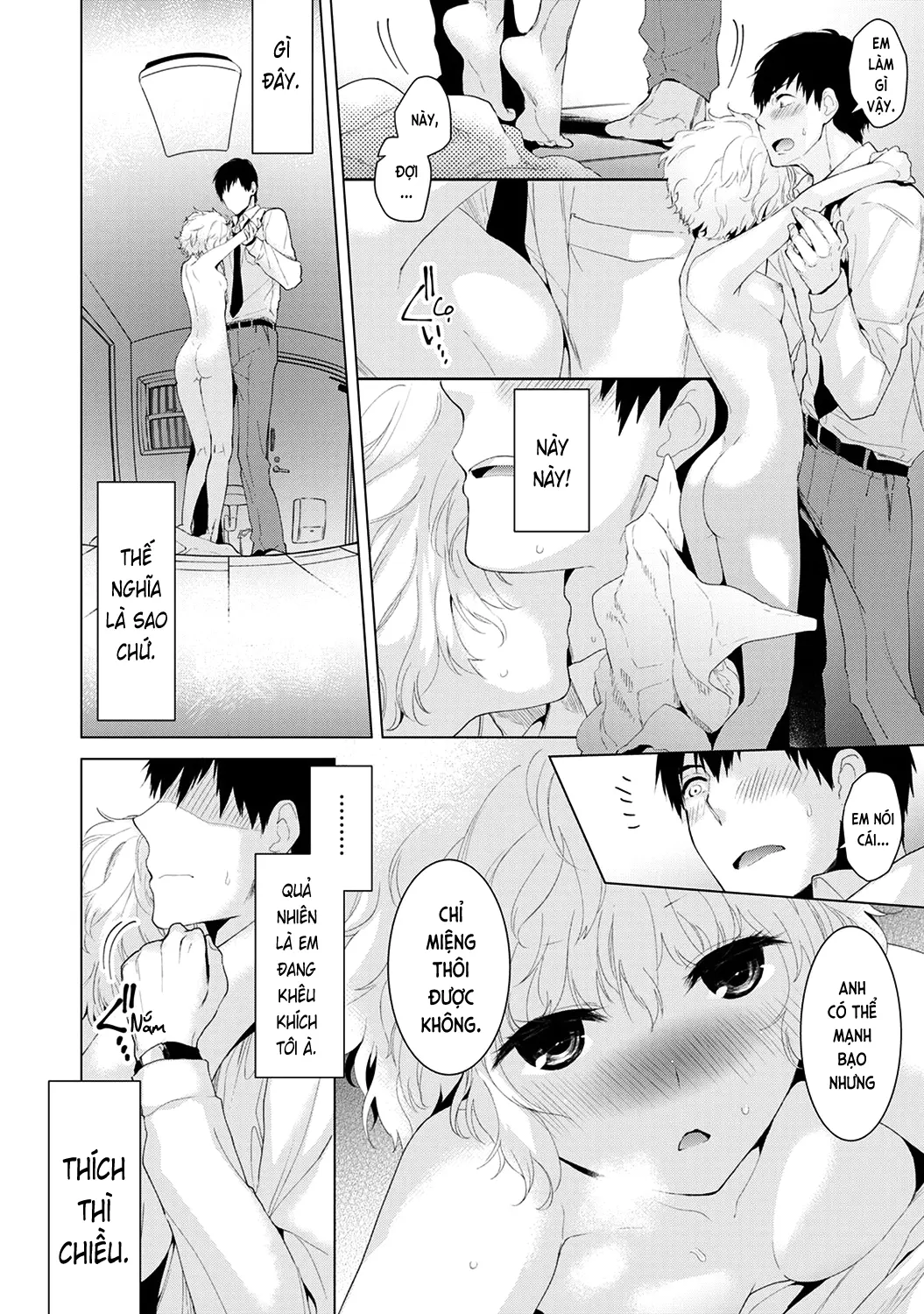 Noraneko Shoujo to no Kurashikata Chap 1-22A - Noraneko Shoujo to no Kurashikata Chap 1-22A trang 26