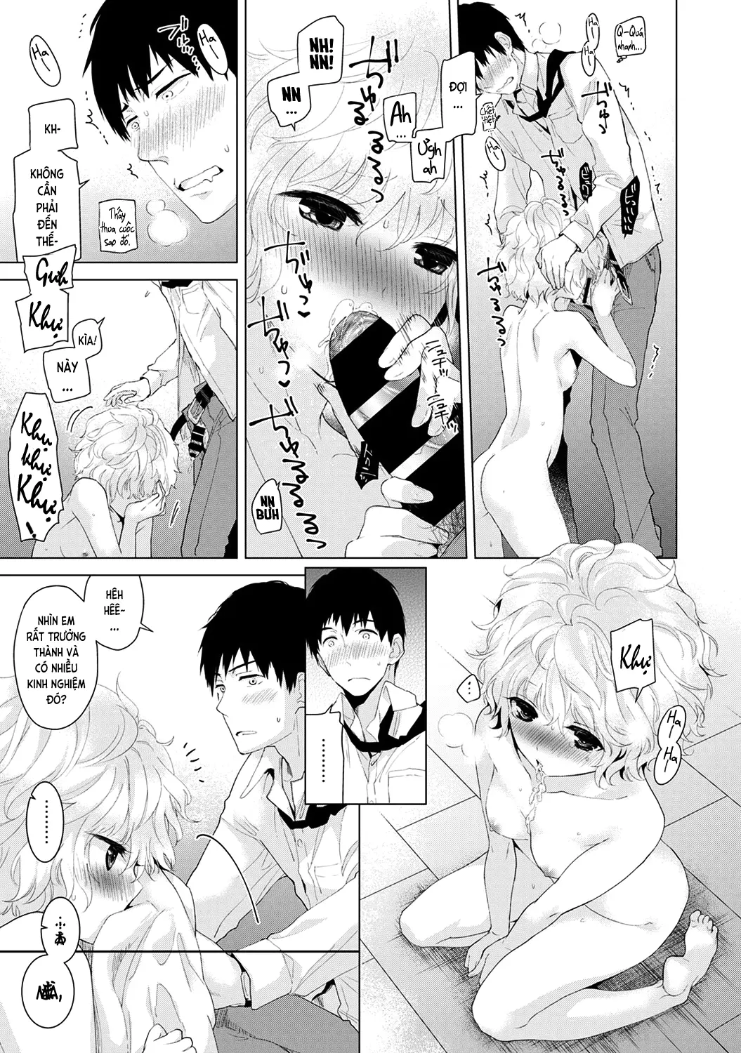 Noraneko Shoujo to no Kurashikata Chap 1-22A - Noraneko Shoujo to no Kurashikata Chap 1-22A trang 33