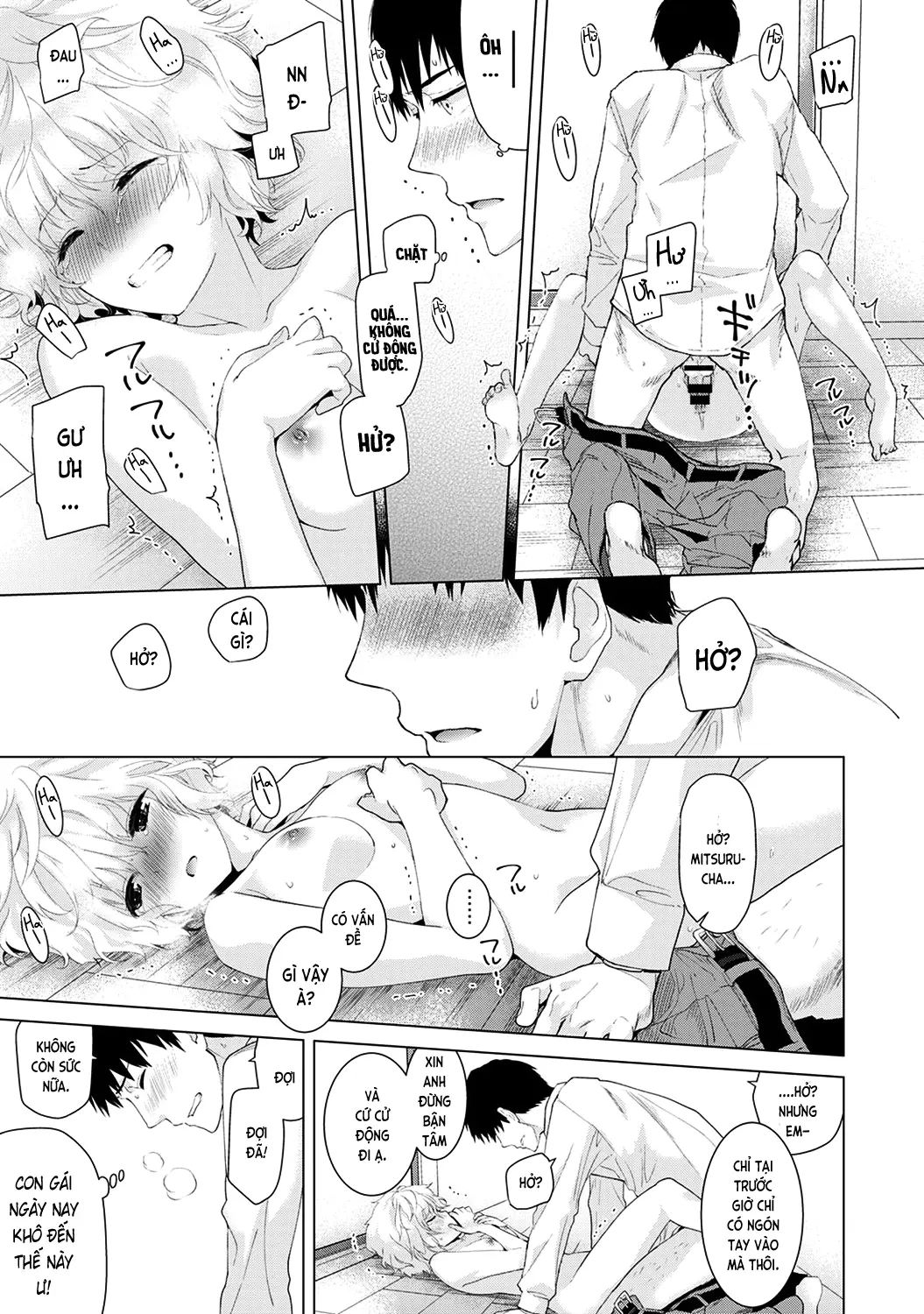 Noraneko Shoujo to no Kurashikata Chap 1-22A - Noraneko Shoujo to no Kurashikata Chap 1-22A trang 37