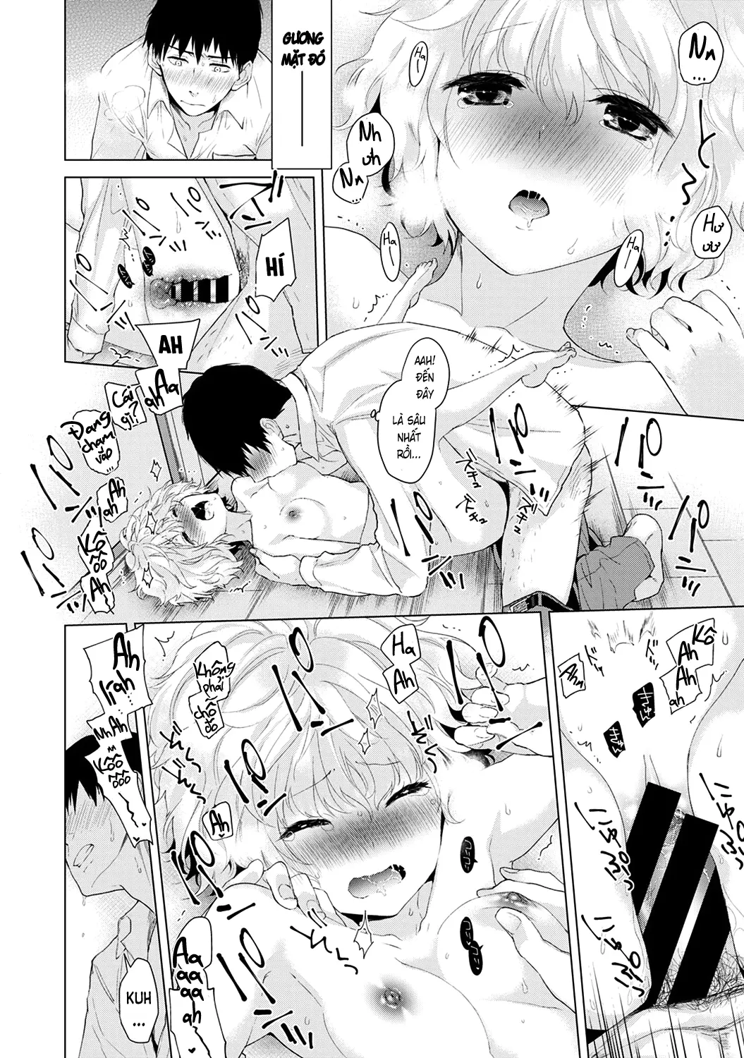 Noraneko Shoujo to no Kurashikata Chap 1-22A - Noraneko Shoujo to no Kurashikata Chap 1-22A trang 40