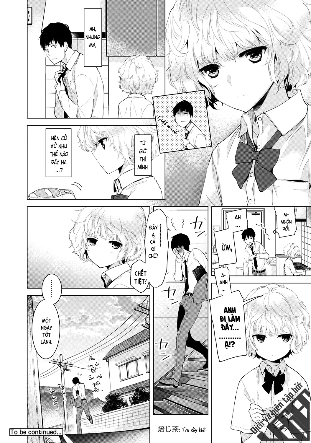 Noraneko Shoujo to no Kurashikata Chap 1-22A - Noraneko Shoujo to no Kurashikata Chap 1-22A trang 42