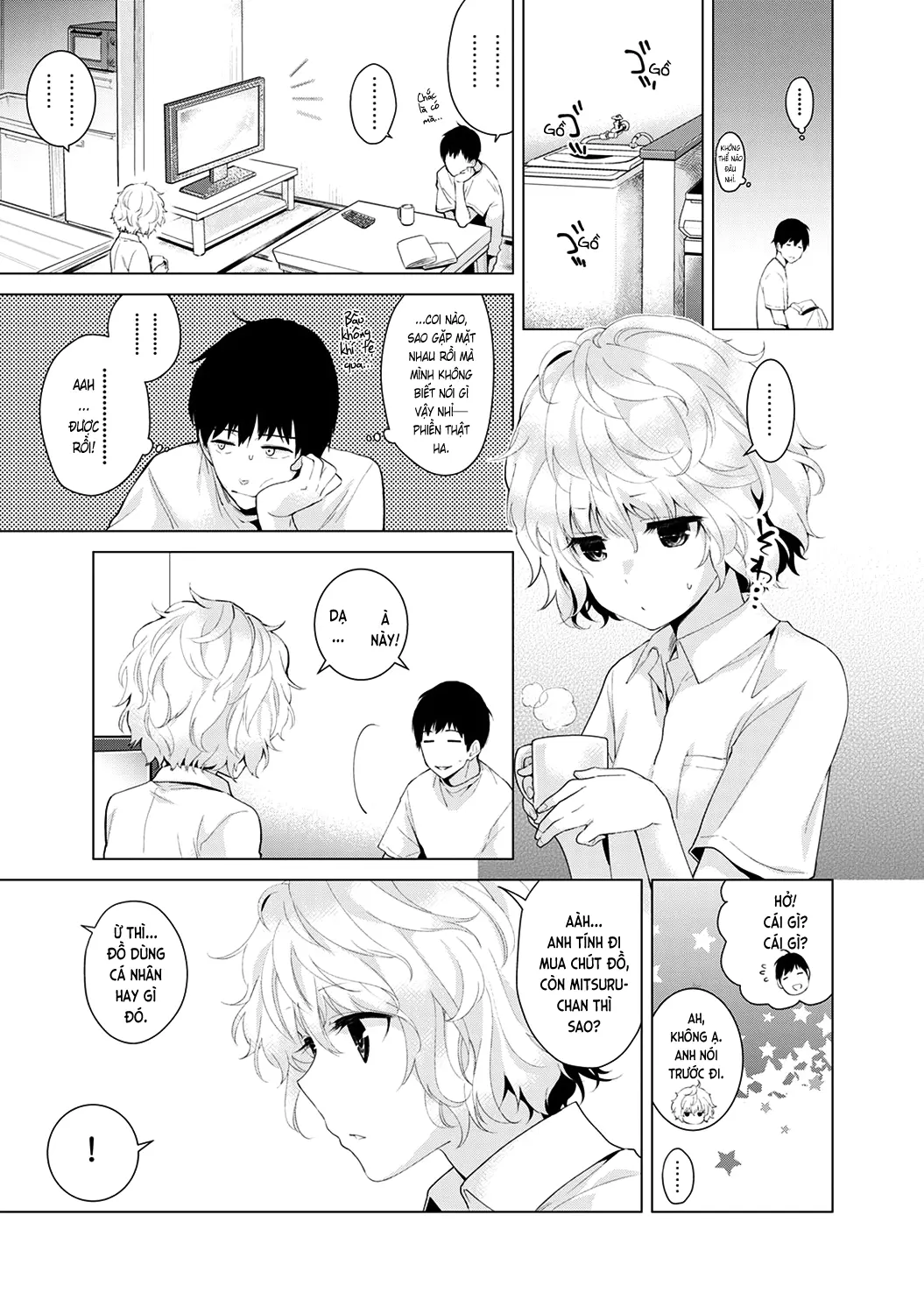 Noraneko Shoujo to no Kurashikata Chap 1-22A - Noraneko Shoujo to no Kurashikata Chap 1-22A trang 46