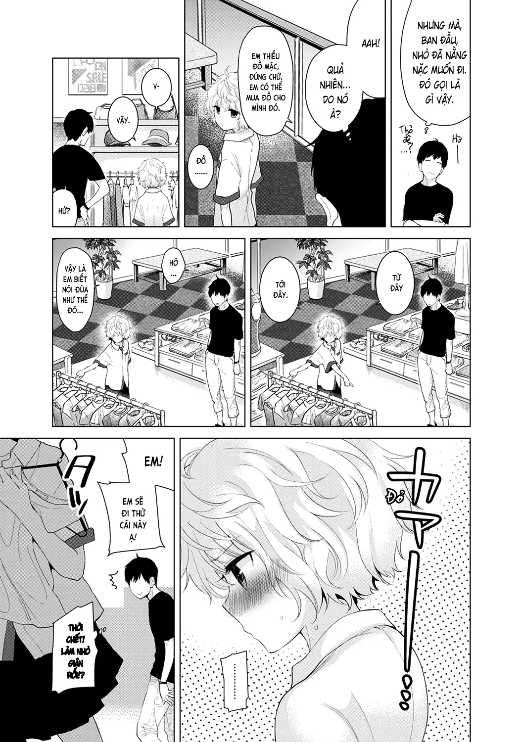 Noraneko Shoujo to no Kurashikata Chap 1-22A - Noraneko Shoujo to no Kurashikata Chap 1-22A trang 48
