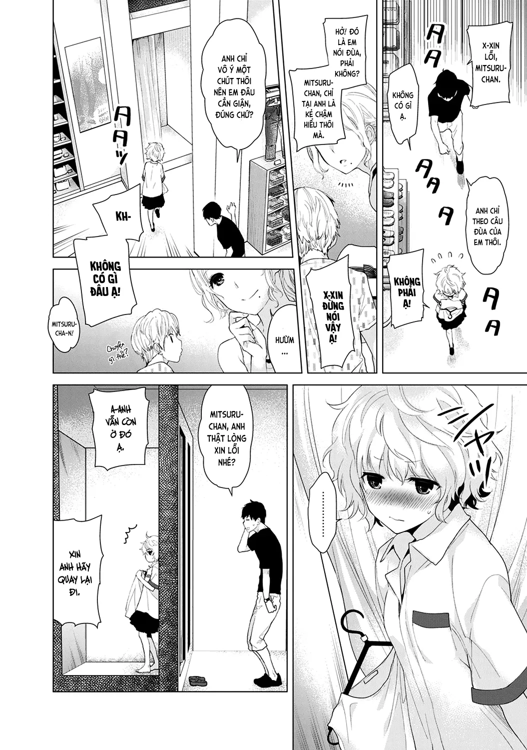 Noraneko Shoujo to no Kurashikata Chap 1-22A - Noraneko Shoujo to no Kurashikata Chap 1-22A trang 49