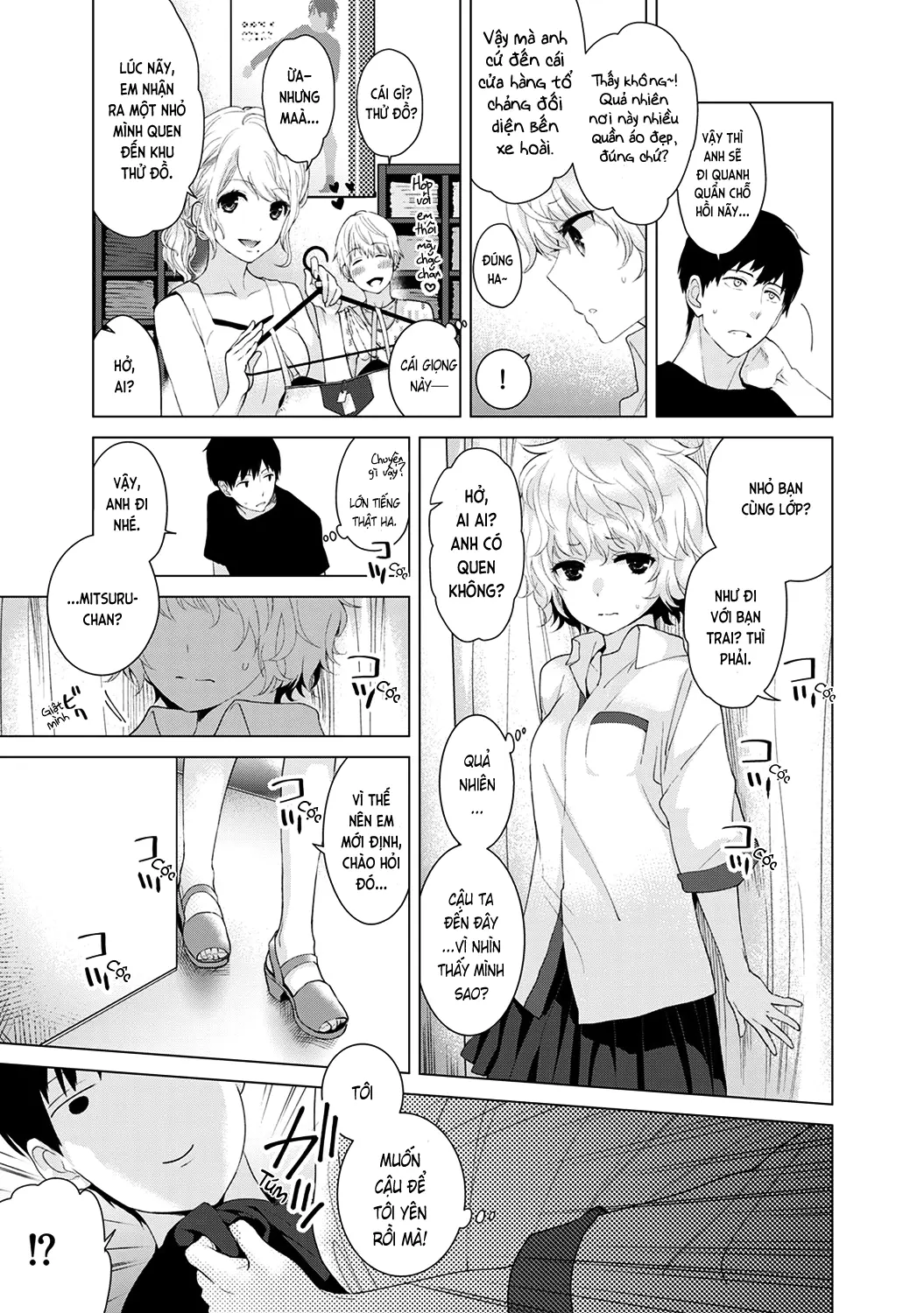 Noraneko Shoujo to no Kurashikata Chap 1-22A - Noraneko Shoujo to no Kurashikata Chap 1-22A trang 50