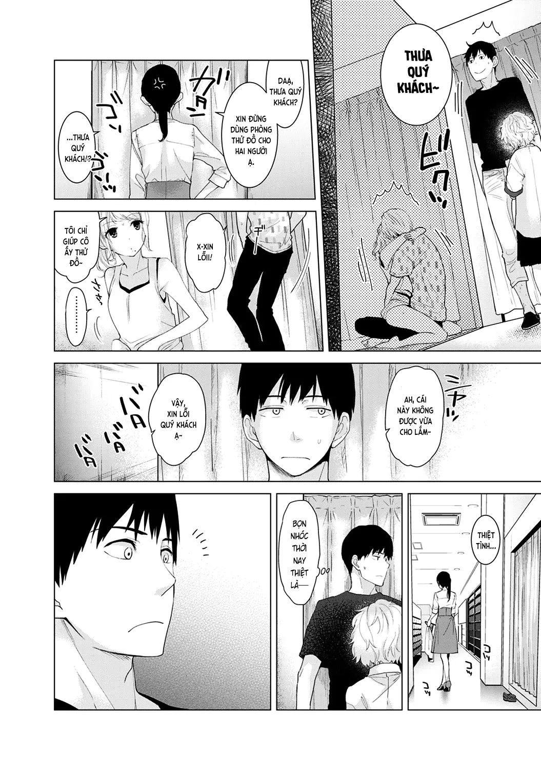Noraneko Shoujo to no Kurashikata Chap 1-22A - Noraneko Shoujo to no Kurashikata Chap 1-22A trang 55