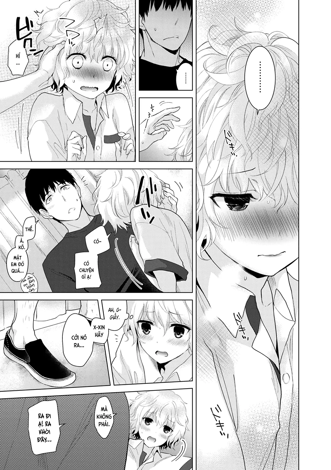 Noraneko Shoujo to no Kurashikata Chap 1-22A - Noraneko Shoujo to no Kurashikata Chap 1-22A trang 56