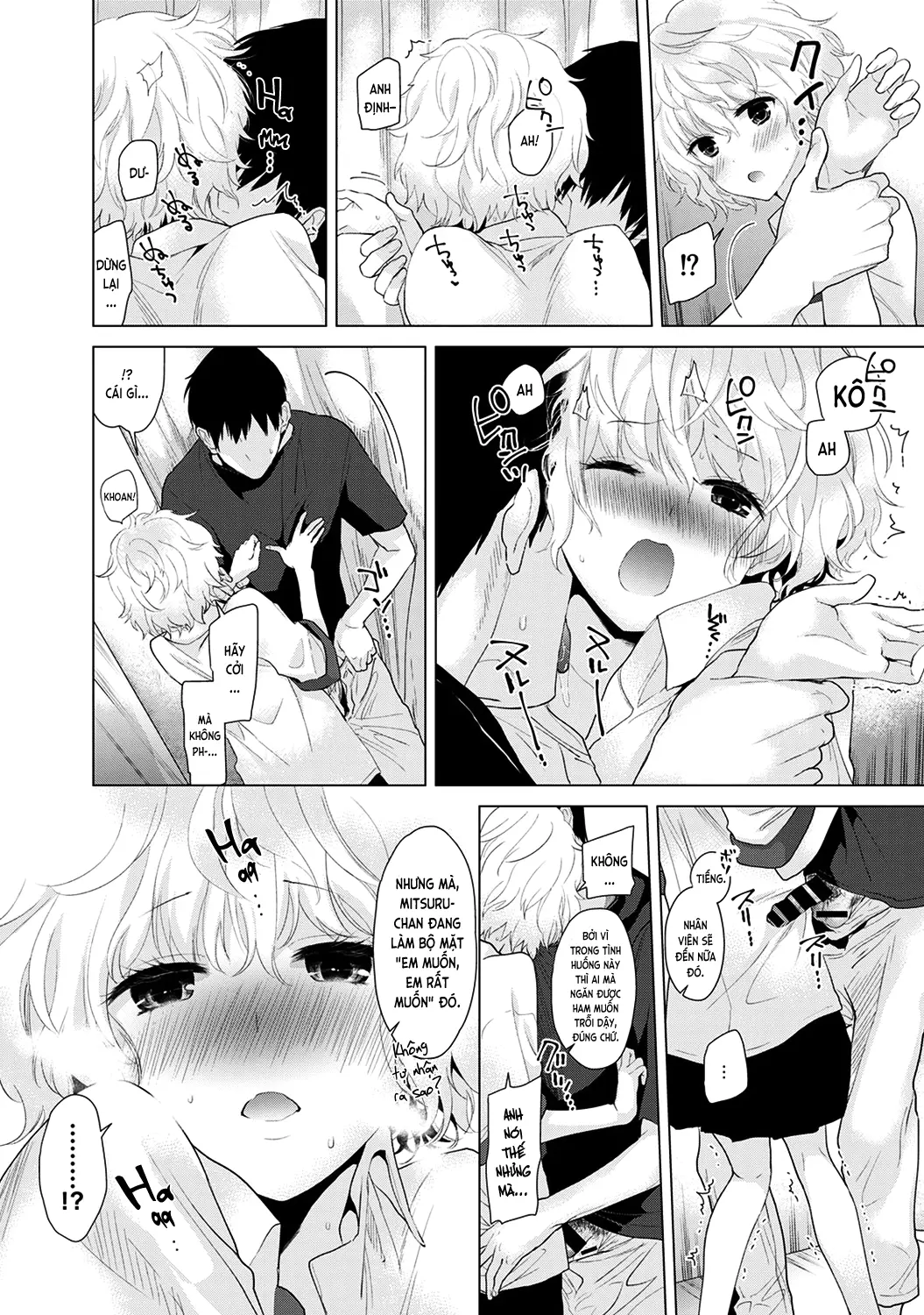 Noraneko Shoujo to no Kurashikata Chap 1-22A - Noraneko Shoujo to no Kurashikata Chap 1-22A trang 57