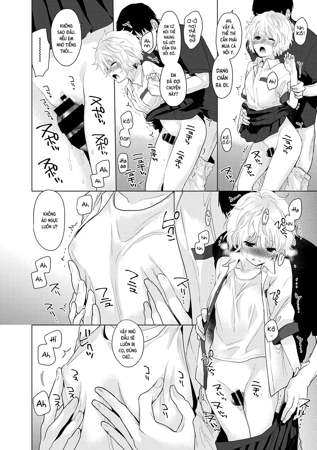 Noraneko Shoujo to no Kurashikata Chap 1-22A - Noraneko Shoujo to no Kurashikata Chap 1-22A trang 59