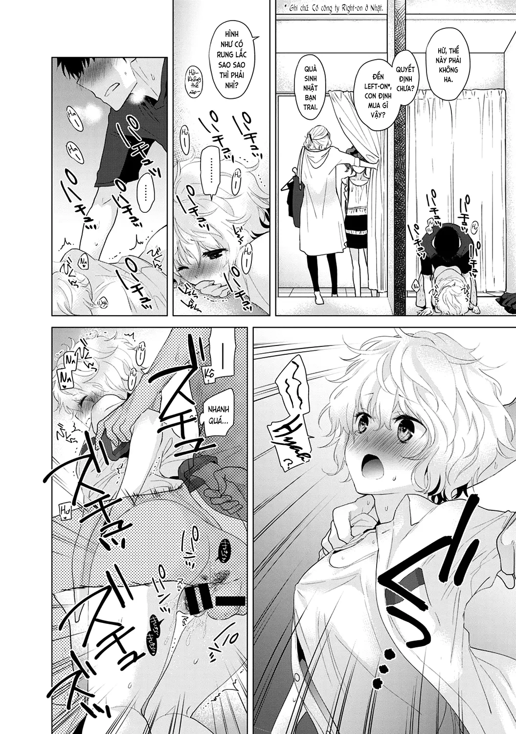 Noraneko Shoujo to no Kurashikata Chap 1-22A - Noraneko Shoujo to no Kurashikata Chap 1-22A trang 63
