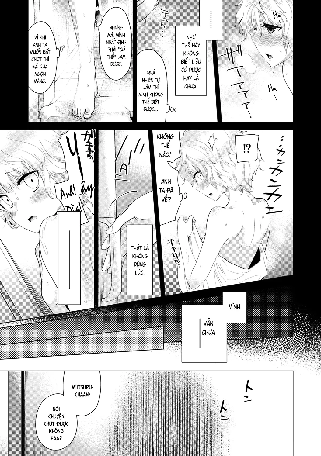 Noraneko Shoujo to no Kurashikata Chap 1-22A - Noraneko Shoujo to no Kurashikata Chap 1-22A trang 71