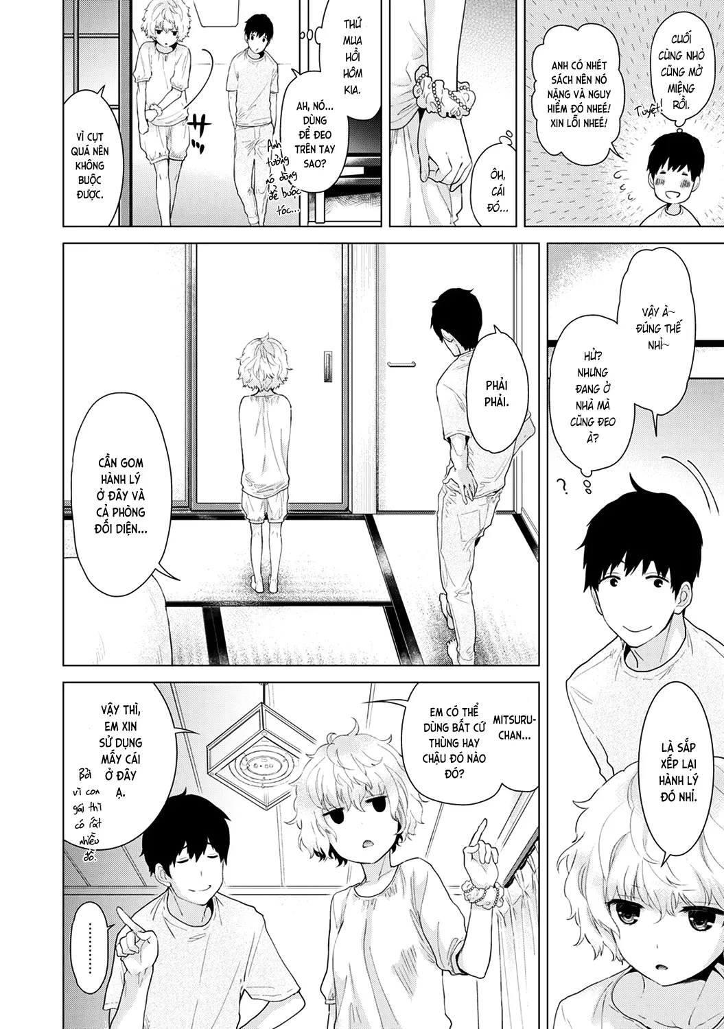 Noraneko Shoujo to no Kurashikata Chap 1-22A - Noraneko Shoujo to no Kurashikata Chap 1-22A trang 74