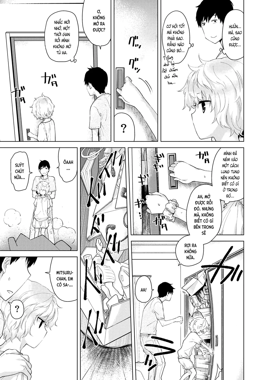 Noraneko Shoujo to no Kurashikata Chap 1-22A - Noraneko Shoujo to no Kurashikata Chap 1-22A trang 75