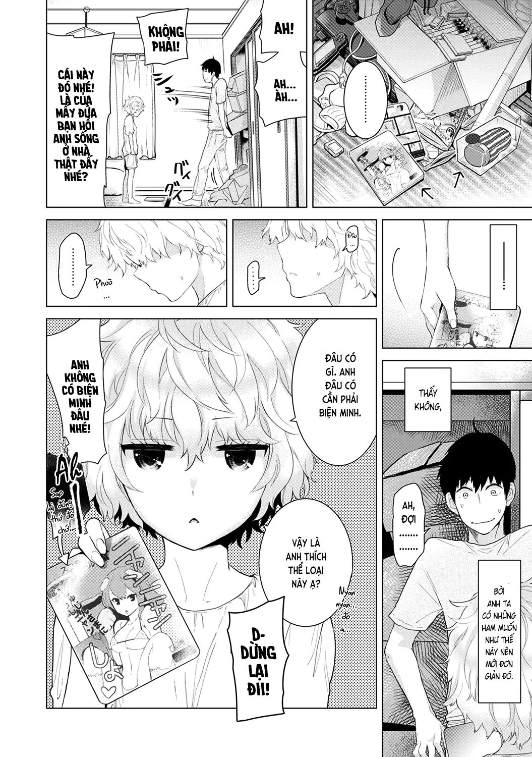 Noraneko Shoujo to no Kurashikata Chap 1-22A - Noraneko Shoujo to no Kurashikata Chap 1-22A trang 76