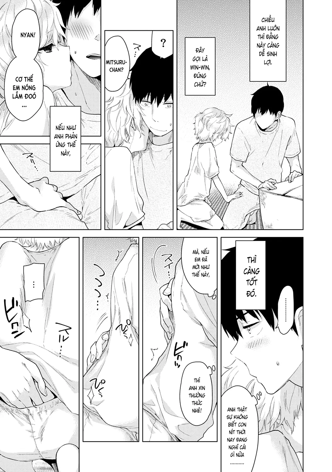 Noraneko Shoujo to no Kurashikata Chap 1-22A - Noraneko Shoujo to no Kurashikata Chap 1-22A trang 77