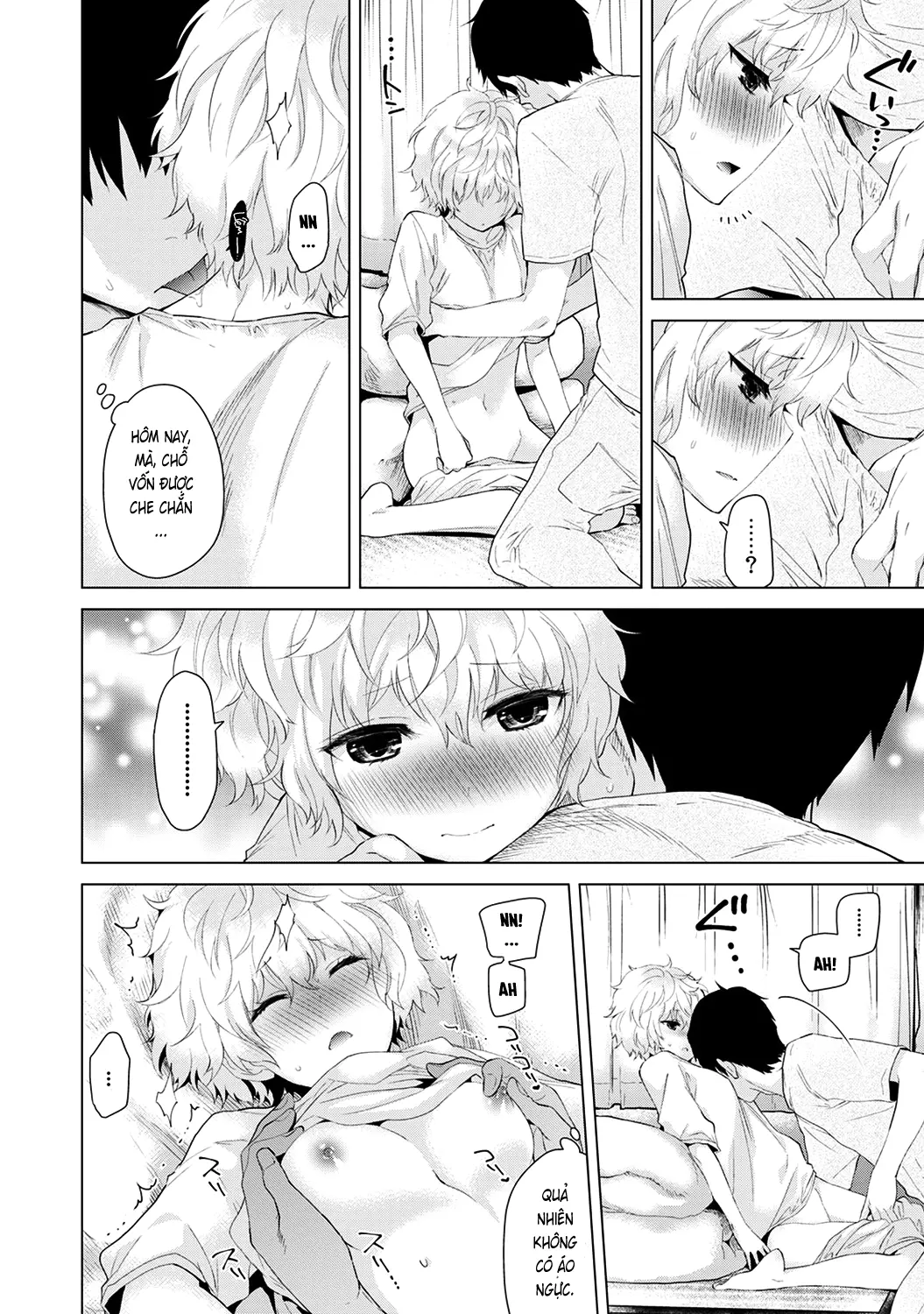 Noraneko Shoujo to no Kurashikata Chap 1-22A - Noraneko Shoujo to no Kurashikata Chap 1-22A trang 80