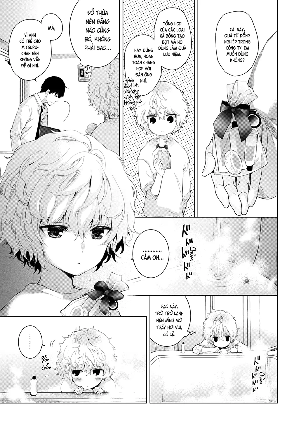 Noraneko Shoujo to no Kurashikata Chap 1-22A - Noraneko Shoujo to no Kurashikata Chap 1-22A trang 92