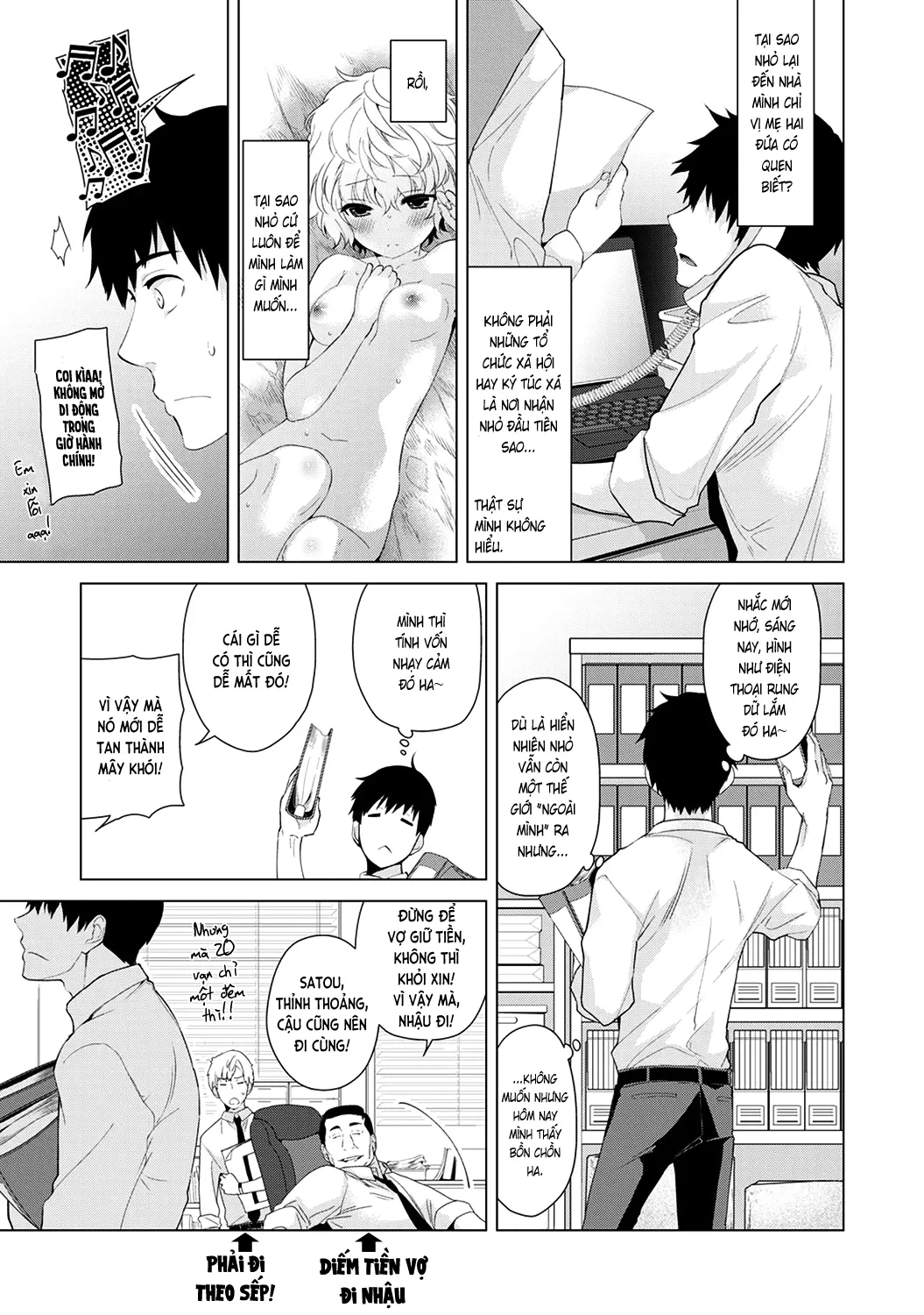 Noraneko Shoujo to no Kurashikata Chap 1-22A - Noraneko Shoujo to no Kurashikata Chap 1-22A trang 113
