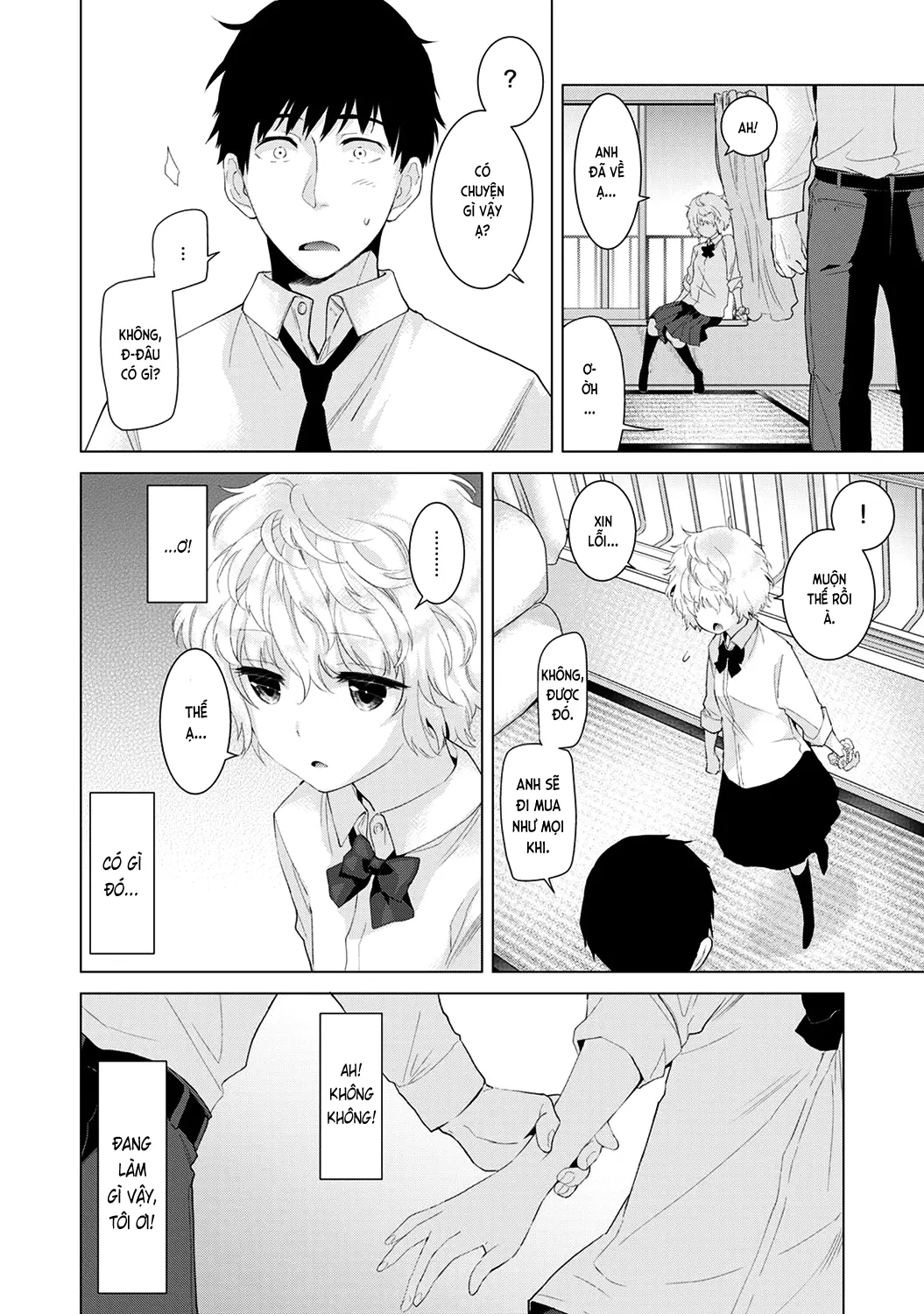 Noraneko Shoujo to no Kurashikata Chap 1-22A - Noraneko Shoujo to no Kurashikata Chap 1-22A trang 116