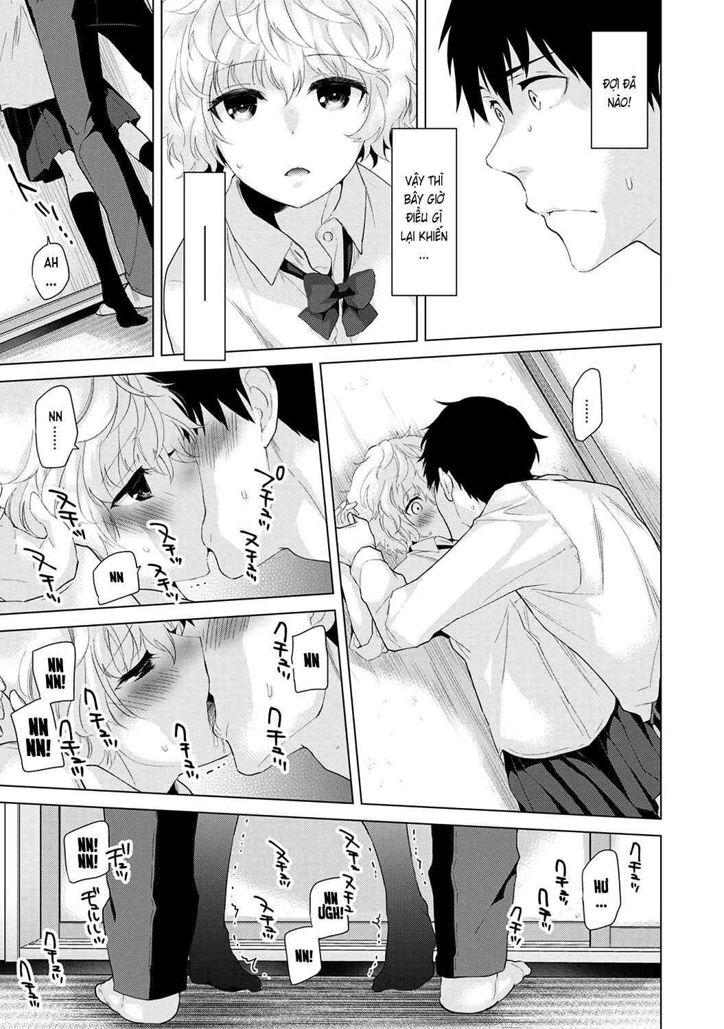 Noraneko Shoujo to no Kurashikata Chap 1-22A - Noraneko Shoujo to no Kurashikata Chap 1-22A trang 117