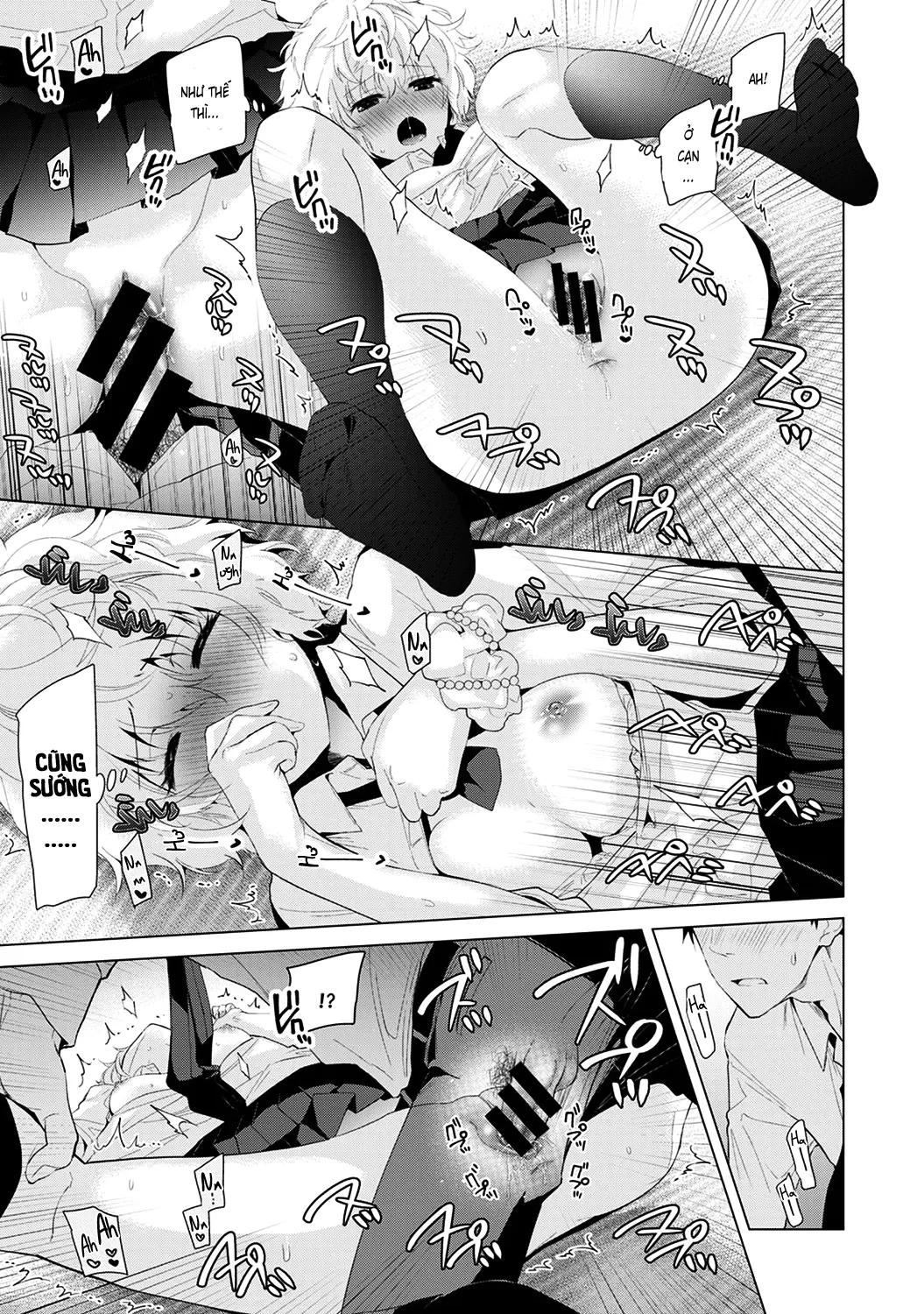 Noraneko Shoujo to no Kurashikata Chap 1-22A - Noraneko Shoujo to no Kurashikata Chap 1-22A trang 123