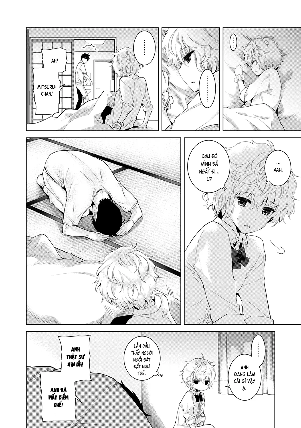 Noraneko Shoujo to no Kurashikata Chap 1-22A - Noraneko Shoujo to no Kurashikata Chap 1-22A trang 130