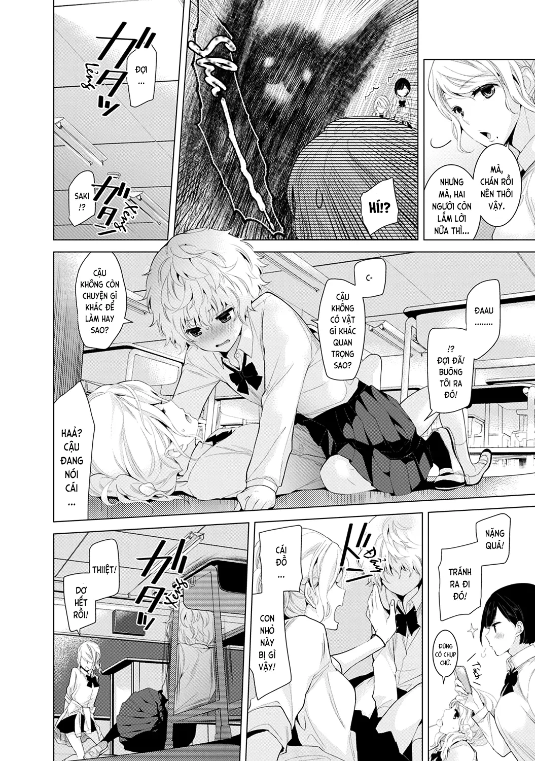 Noraneko Shoujo to no Kurashikata Chap 1-22A - Noraneko Shoujo to no Kurashikata Chap 1-22A trang 137