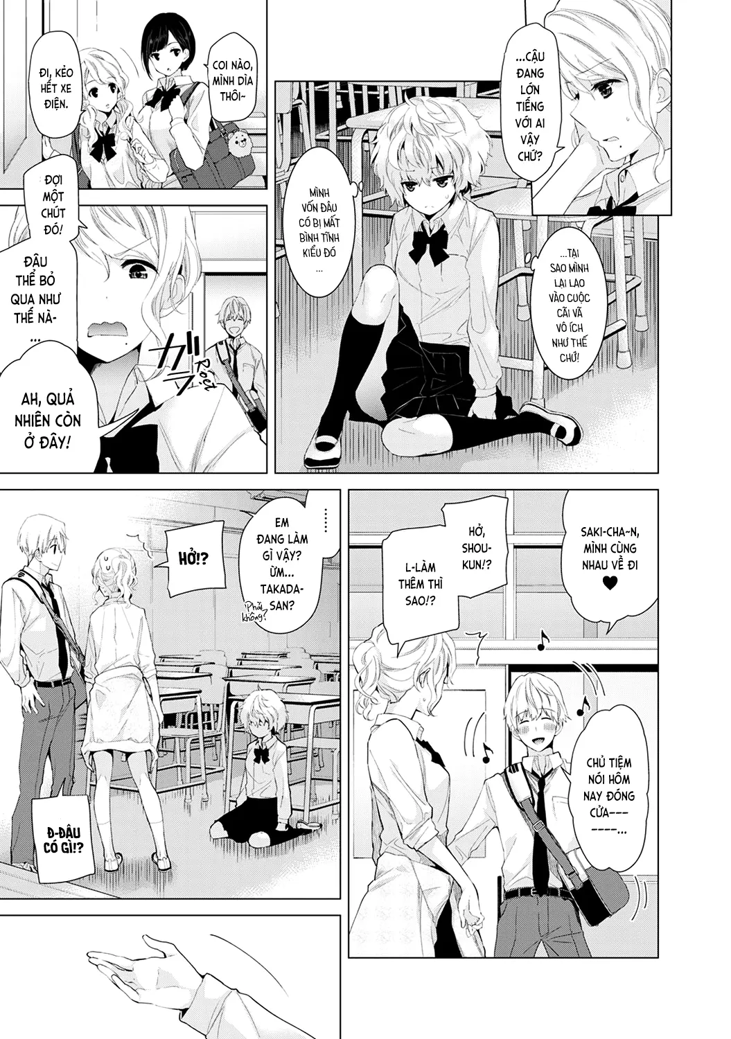 Noraneko Shoujo to no Kurashikata Chap 1-22A - Noraneko Shoujo to no Kurashikata Chap 1-22A trang 138