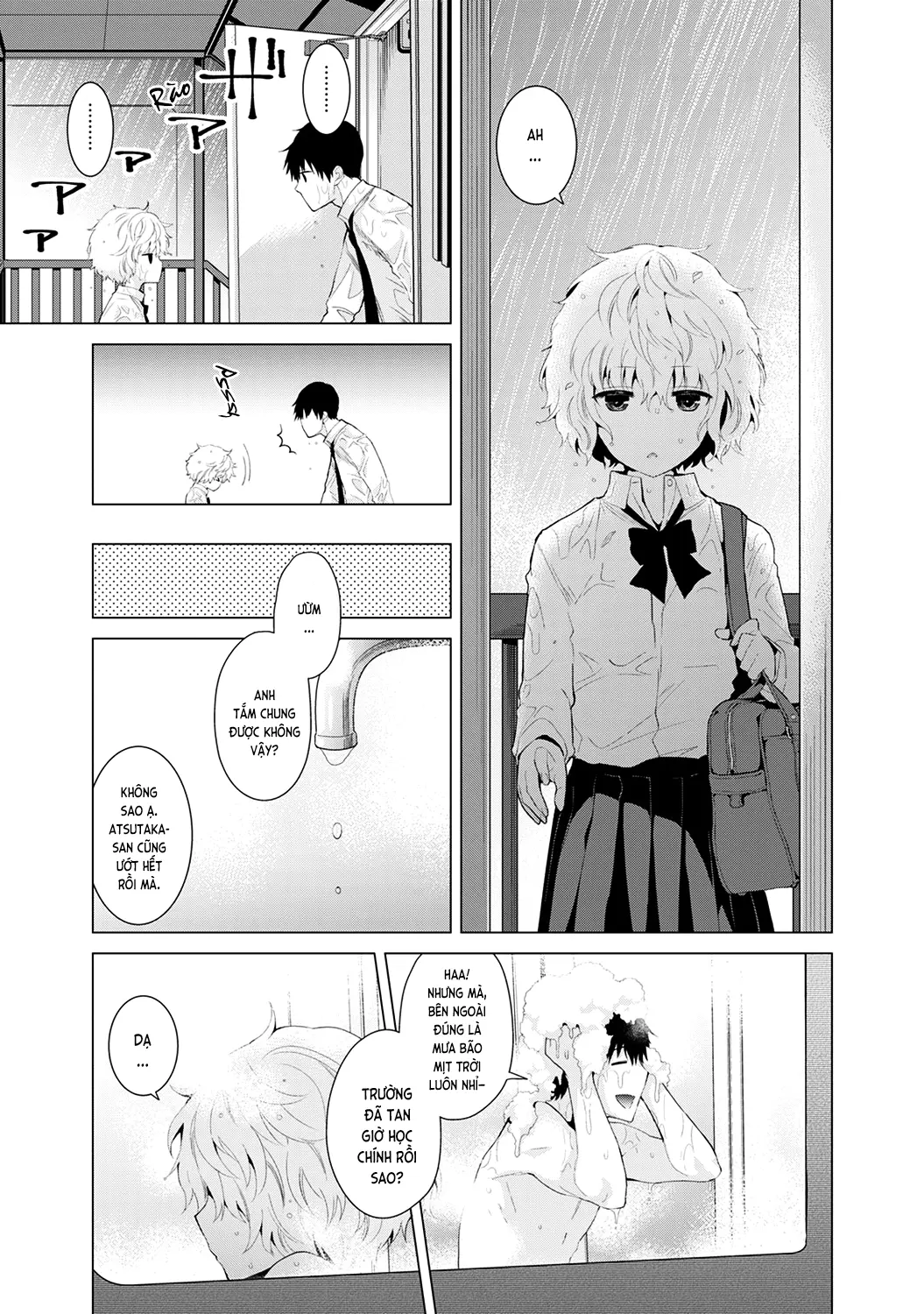 Noraneko Shoujo to no Kurashikata Chap 1-22A - Noraneko Shoujo to no Kurashikata Chap 1-22A trang 144