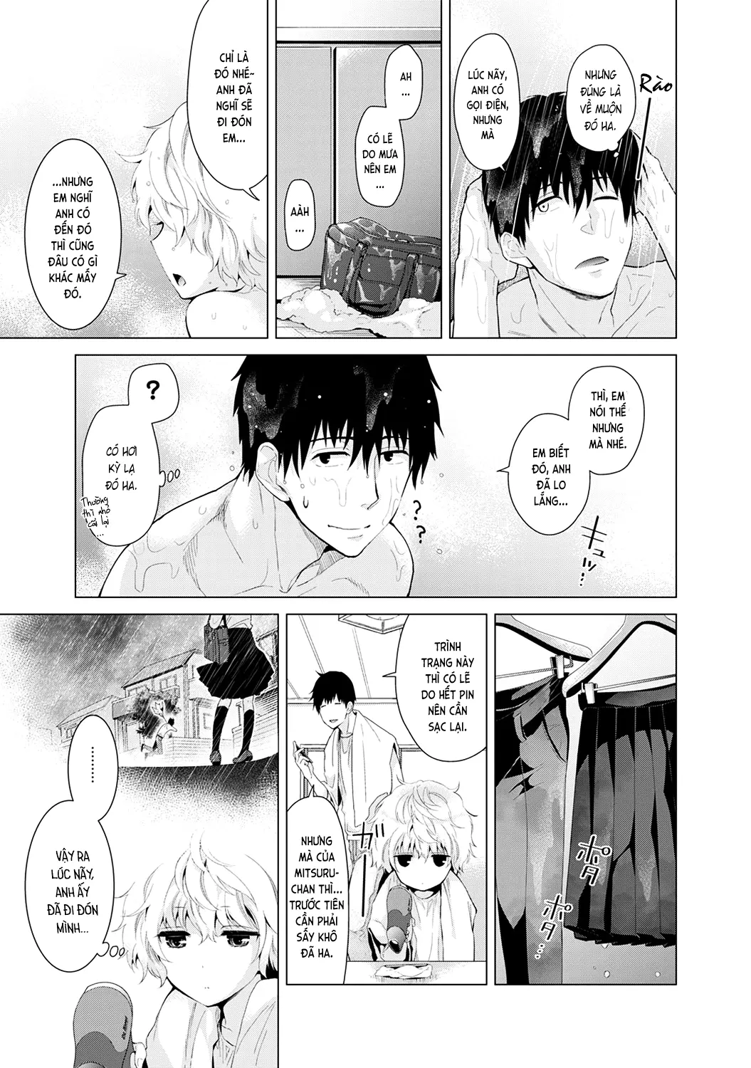 Noraneko Shoujo to no Kurashikata Chap 1-22A - Noraneko Shoujo to no Kurashikata Chap 1-22A trang 145