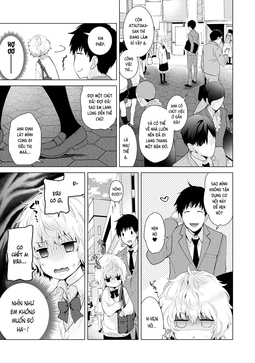 Noraneko Shoujo to no Kurashikata Chap 1-22A - Noraneko Shoujo to no Kurashikata Chap 1-22A trang 161