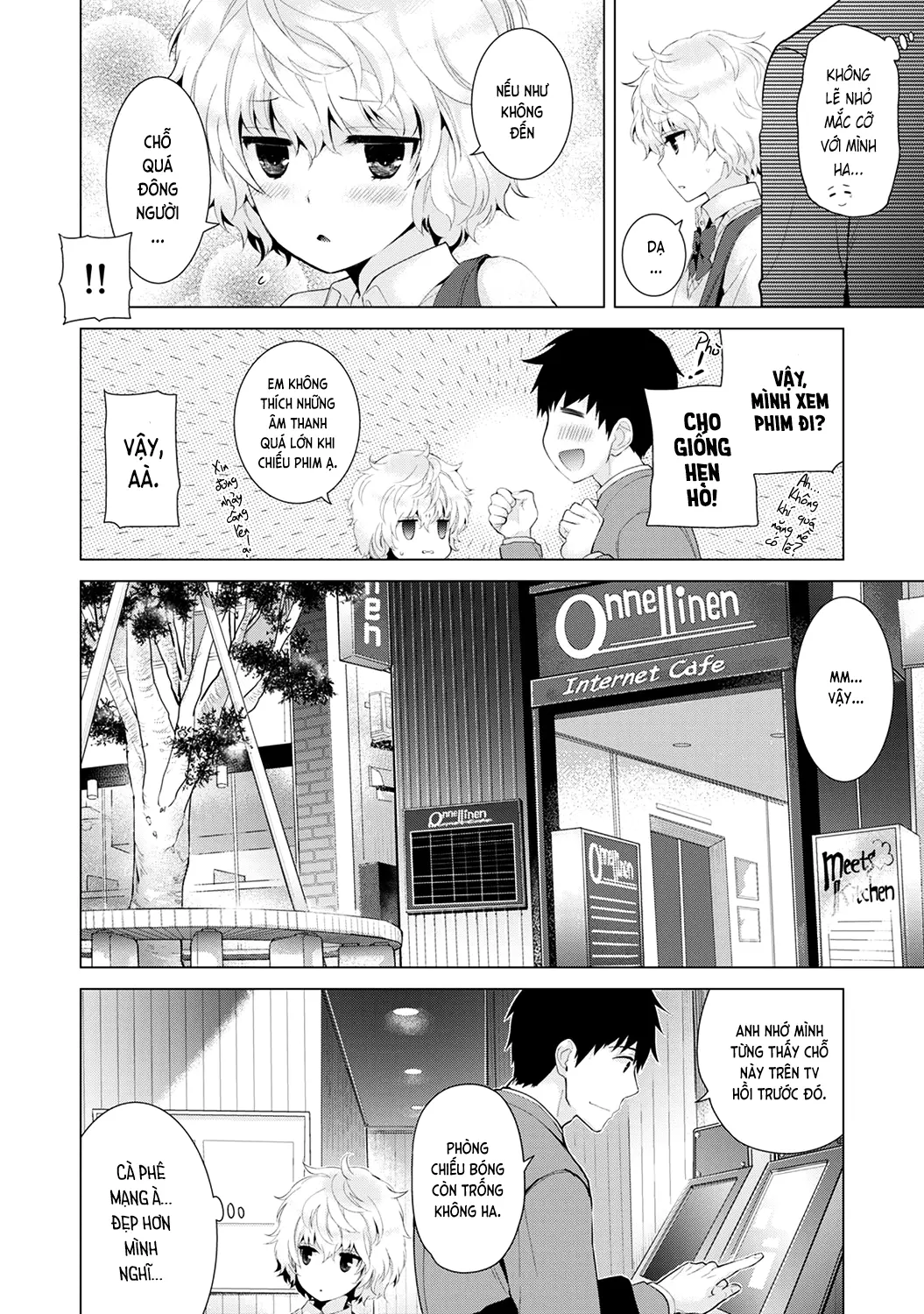 Noraneko Shoujo to no Kurashikata Chap 1-22A - Noraneko Shoujo to no Kurashikata Chap 1-22A trang 162