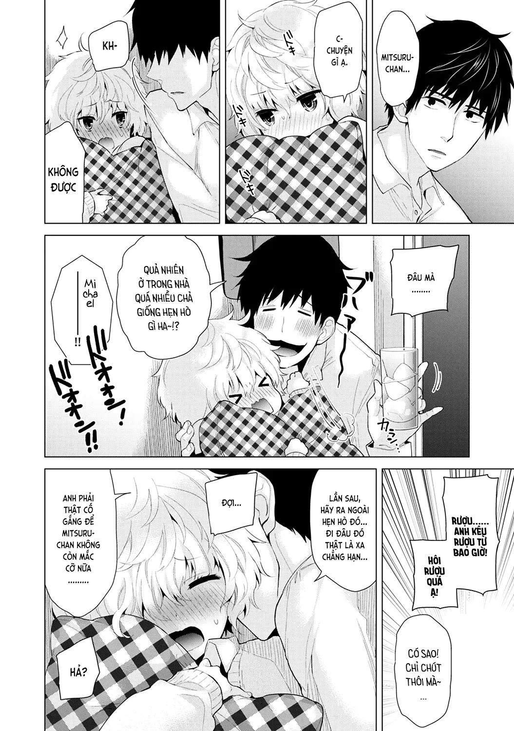 Noraneko Shoujo to no Kurashikata Chap 1-22A - Noraneko Shoujo to no Kurashikata Chap 1-22A trang 166