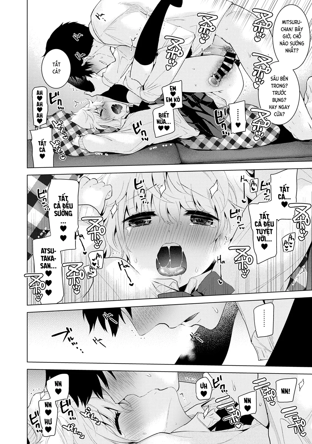 Noraneko Shoujo to no Kurashikata Chap 1-22A - Noraneko Shoujo to no Kurashikata Chap 1-22A trang 180