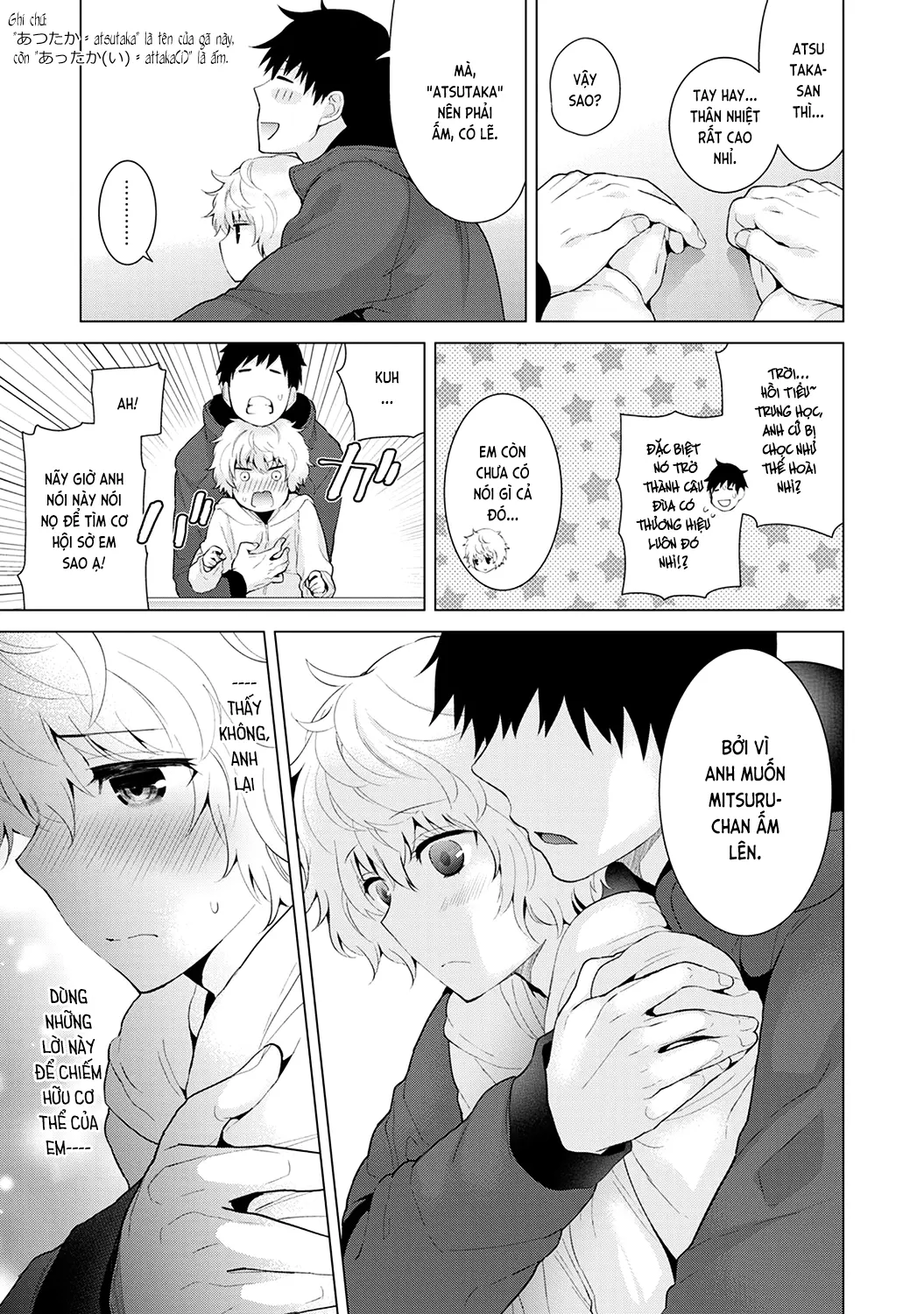 Noraneko Shoujo to no Kurashikata Chap 1-22A - Noraneko Shoujo to no Kurashikata Chap 1-22A trang 188