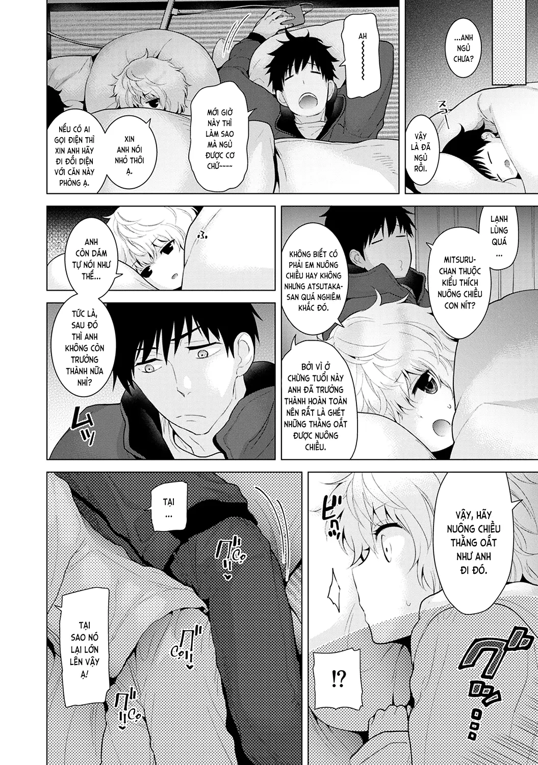 Noraneko Shoujo to no Kurashikata Chap 1-22A - Noraneko Shoujo to no Kurashikata Chap 1-22A trang 195