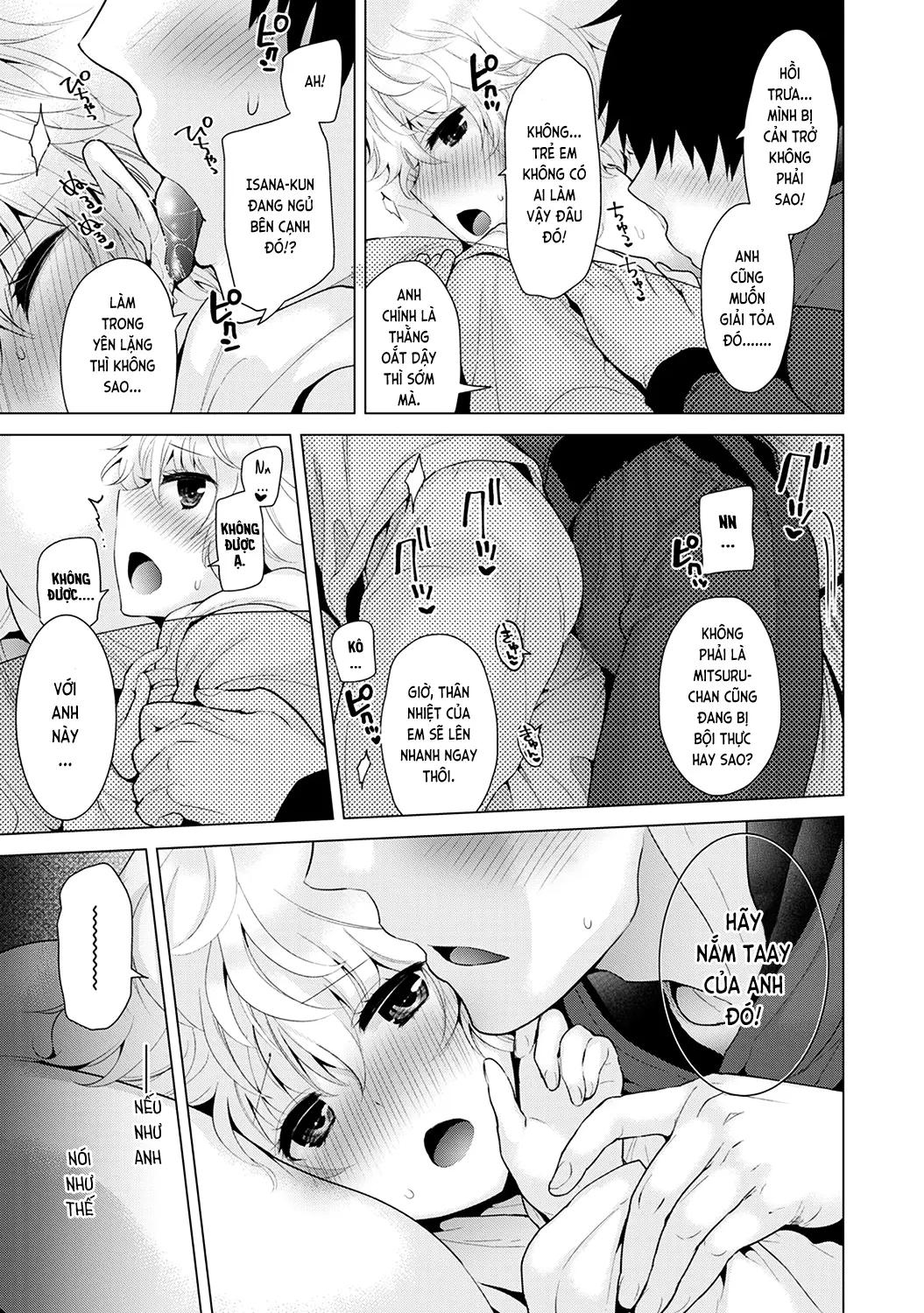Noraneko Shoujo to no Kurashikata Chap 1-22A - Noraneko Shoujo to no Kurashikata Chap 1-22A trang 196