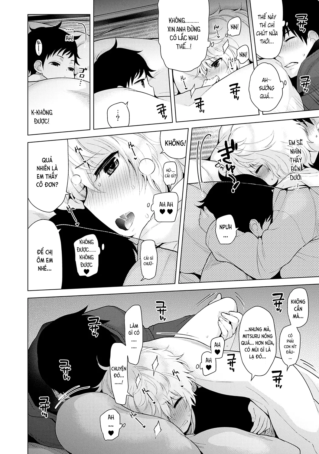 Noraneko Shoujo to no Kurashikata Chap 1-22A - Noraneko Shoujo to no Kurashikata Chap 1-22A trang 203