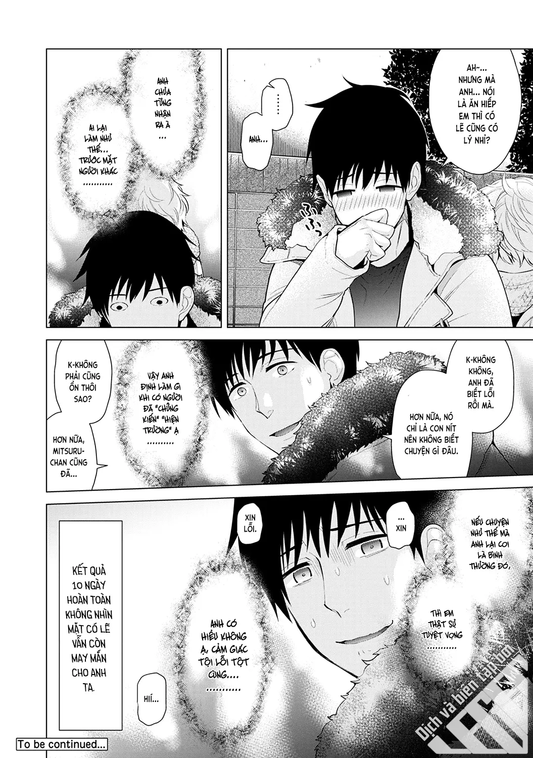 Noraneko Shoujo to no Kurashikata Chap 1-22A - Noraneko Shoujo to no Kurashikata Chap 1-22A trang 207