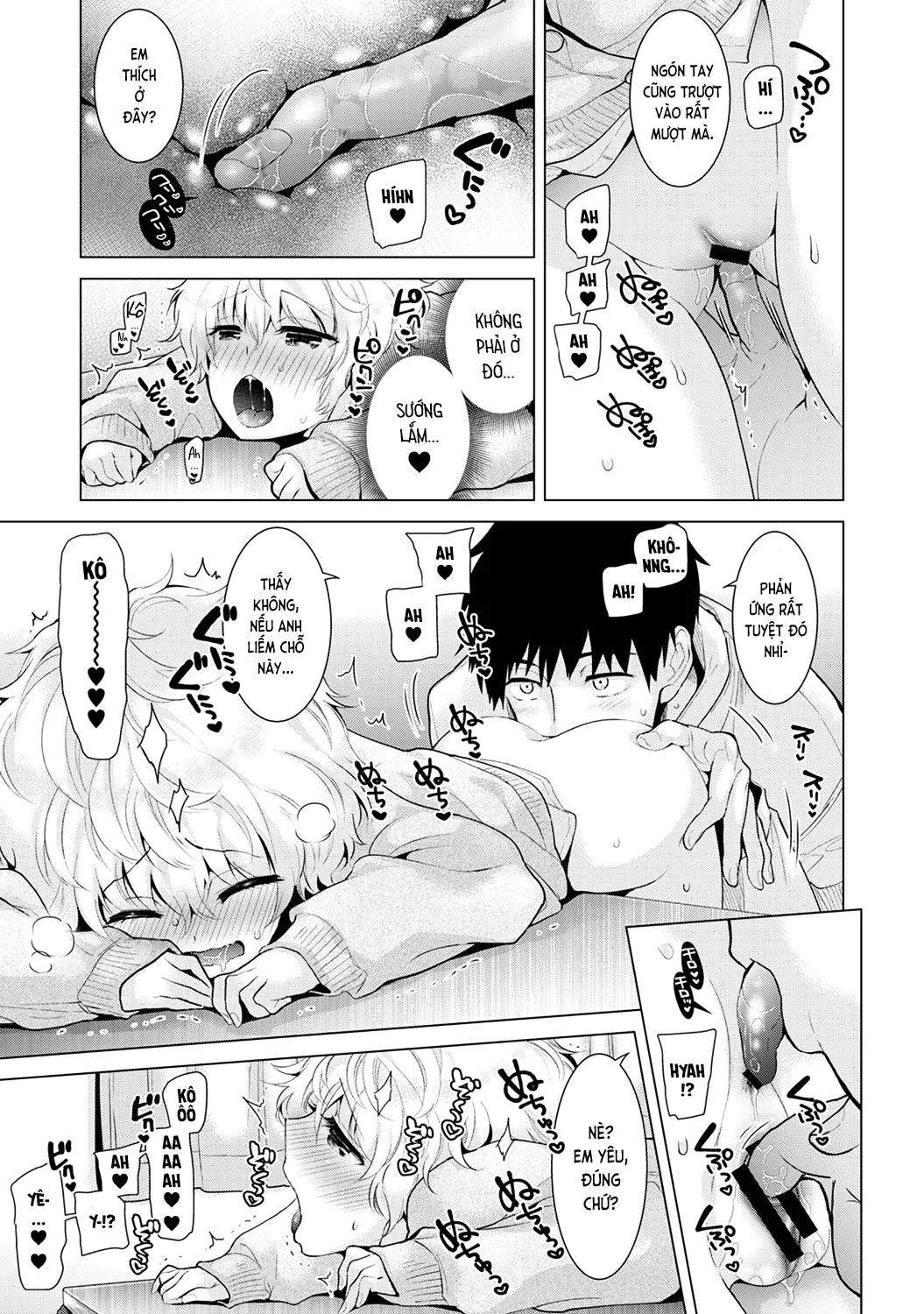 Noraneko Shoujo to no Kurashikata Chap 1-22A - Noraneko Shoujo to no Kurashikata Chap 1-22A trang 211