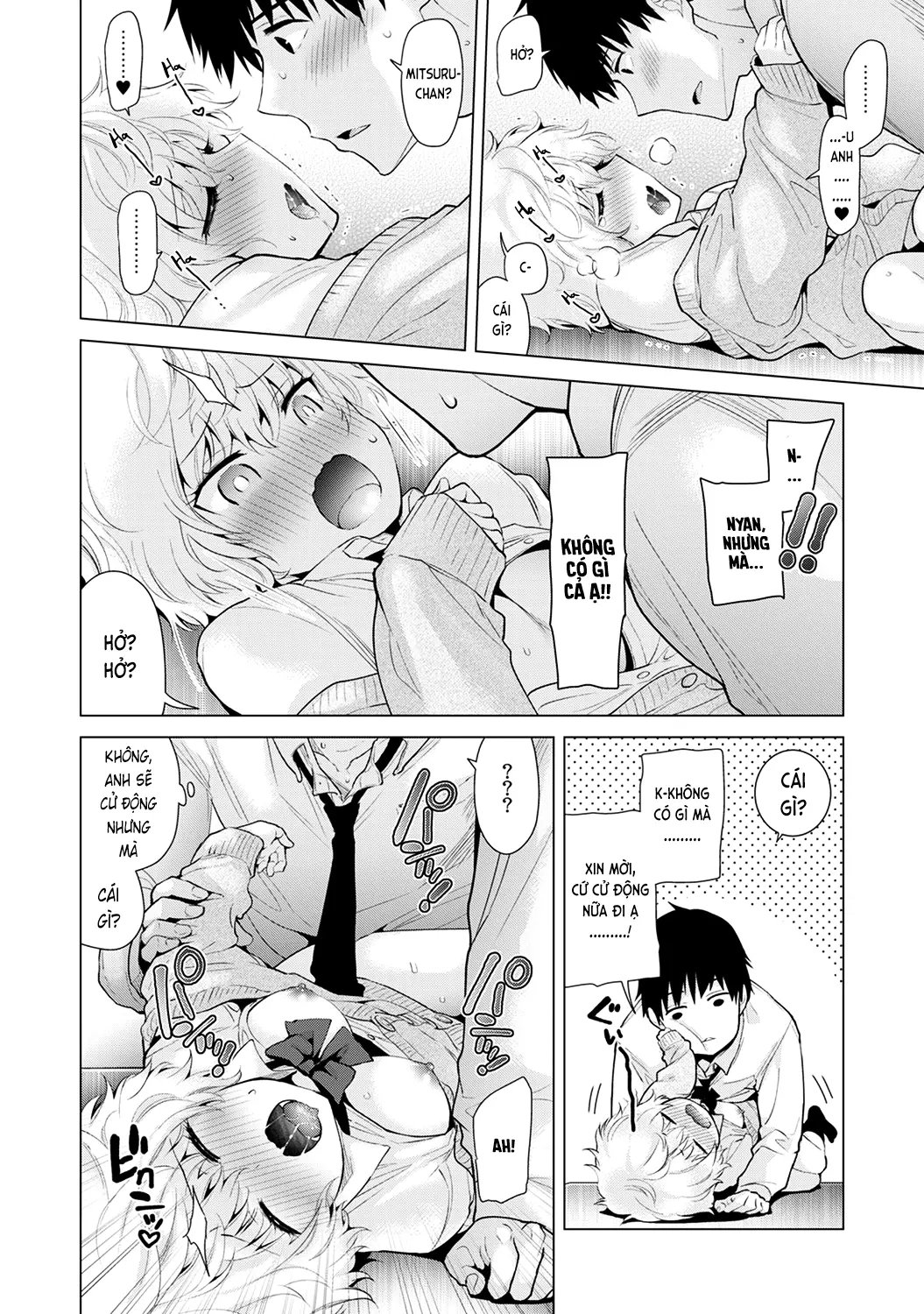 Noraneko Shoujo to no Kurashikata Chap 1-22A - Noraneko Shoujo to no Kurashikata Chap 1-22A trang 216