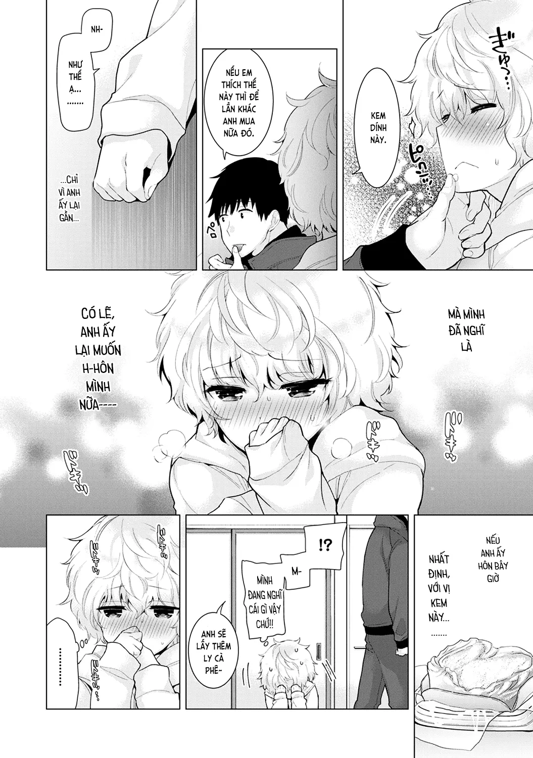 Noraneko Shoujo to no Kurashikata Chap 1-22A - Noraneko Shoujo to no Kurashikata Chap 1-22A trang 222