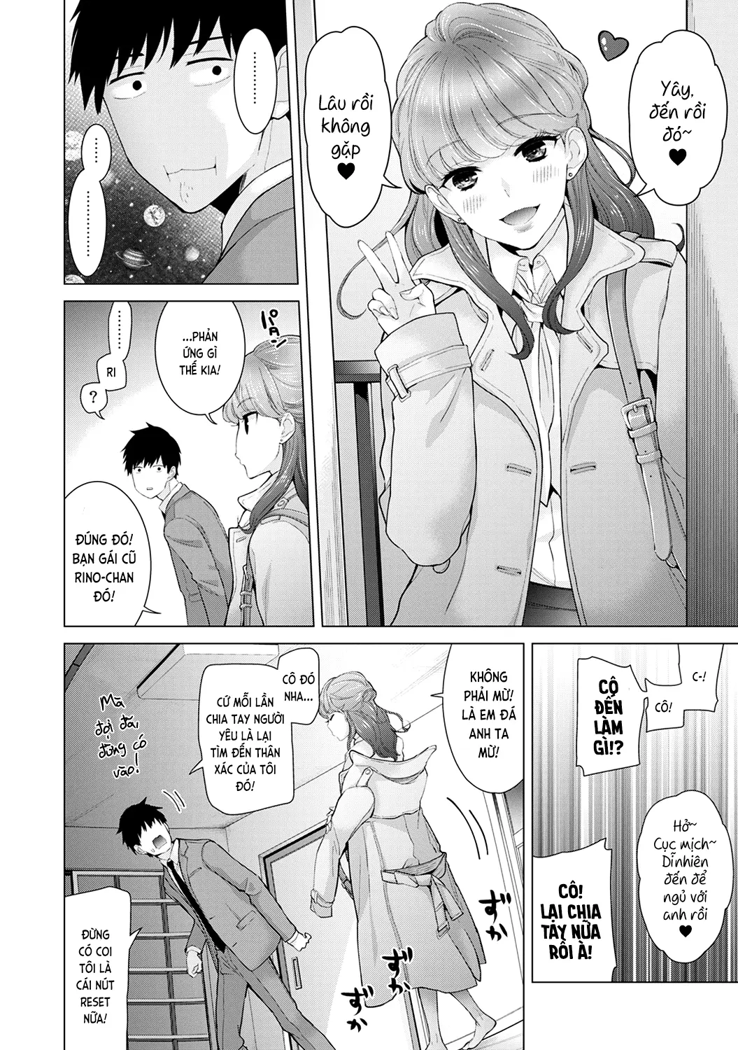 Noraneko Shoujo to no Kurashikata Chap 1-22A - Noraneko Shoujo to no Kurashikata Chap 1-22A trang 224