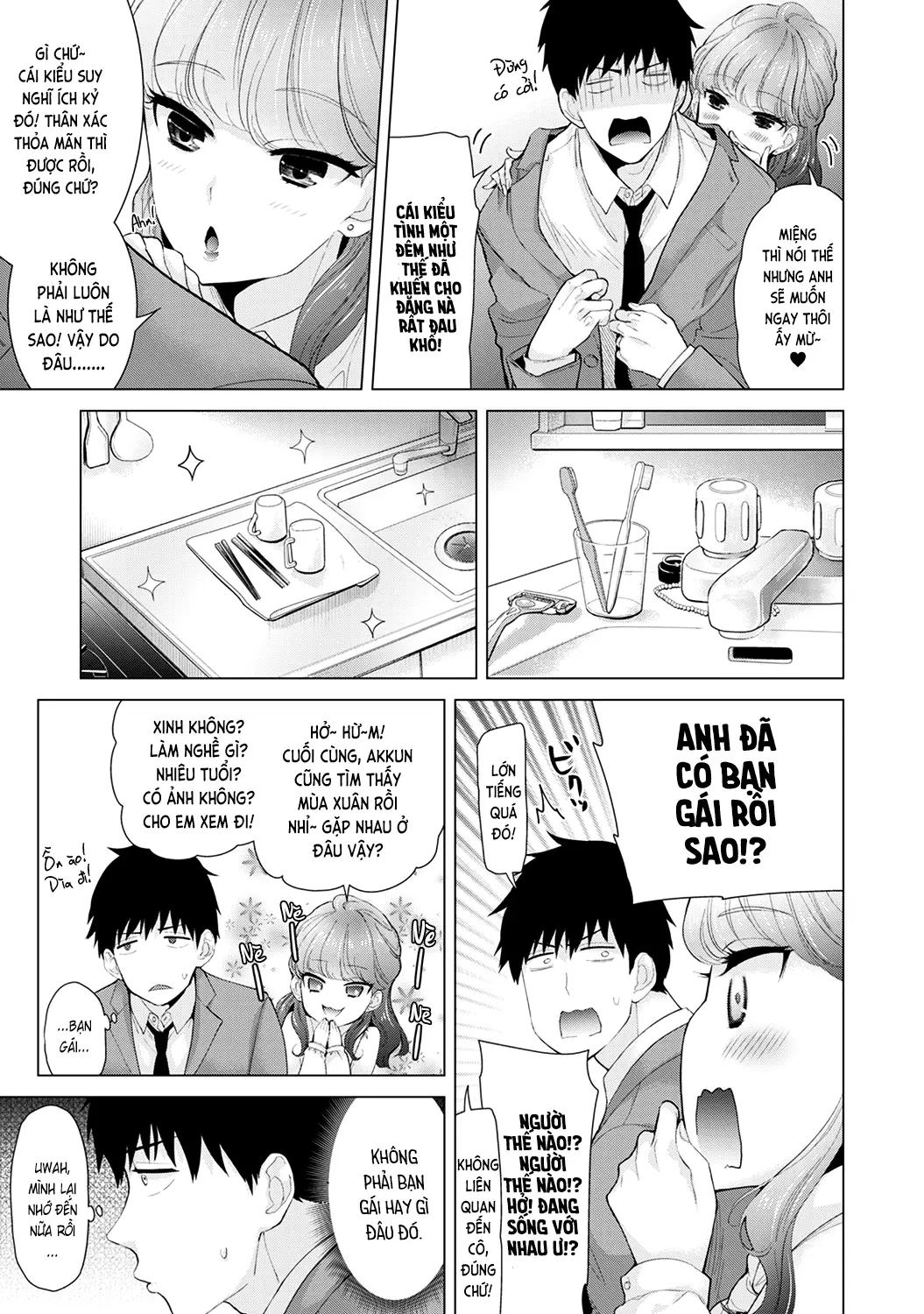Noraneko Shoujo to no Kurashikata Chap 1-22A - Noraneko Shoujo to no Kurashikata Chap 1-22A trang 225
