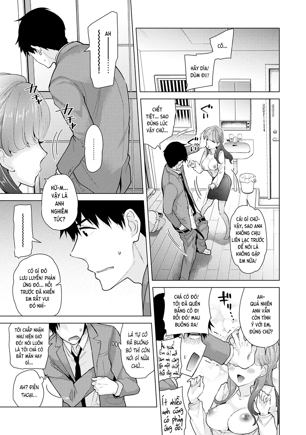 Noraneko Shoujo to no Kurashikata Chap 1-22A - Noraneko Shoujo to no Kurashikata Chap 1-22A trang 230