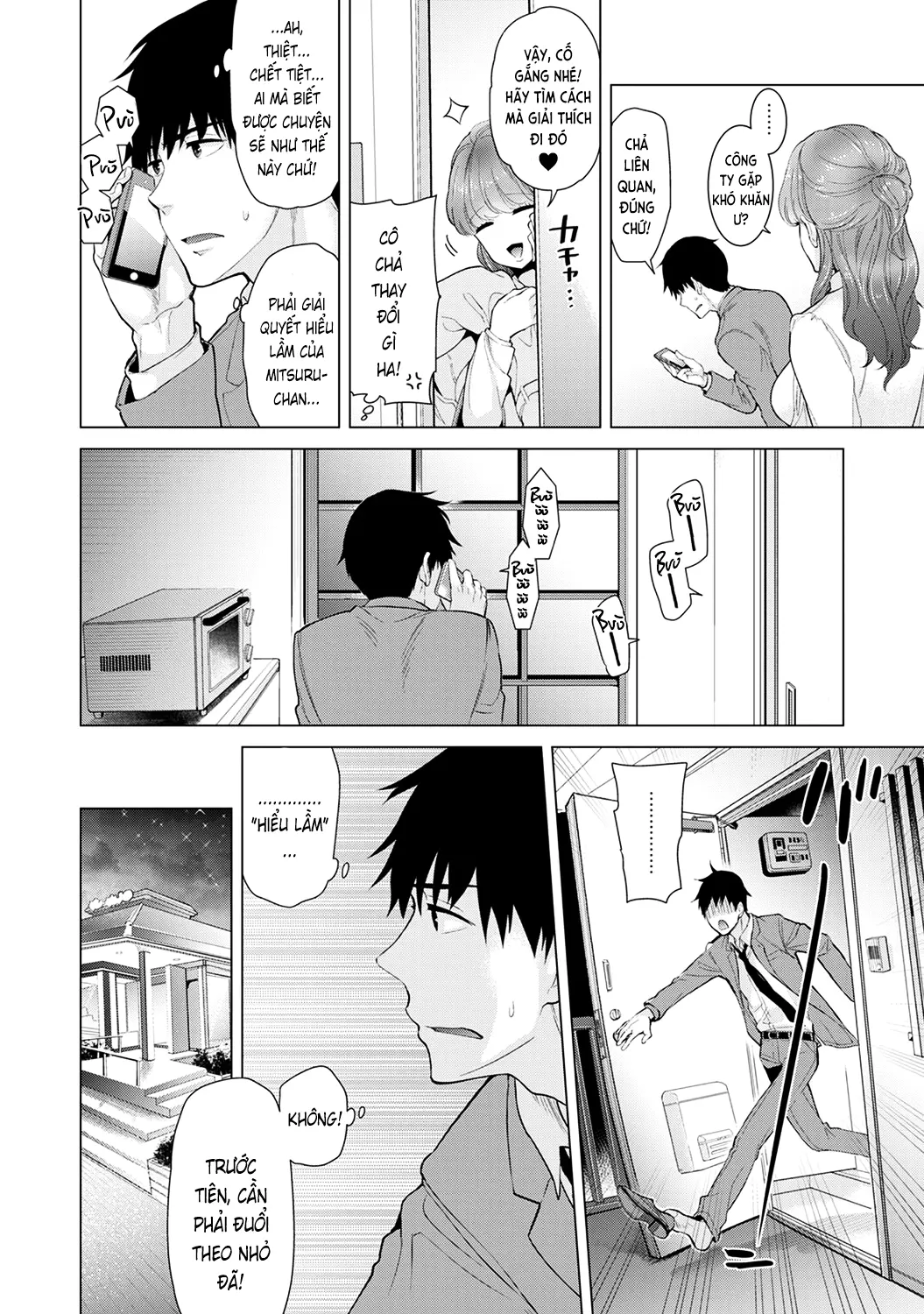 Noraneko Shoujo to no Kurashikata Chap 1-22A - Noraneko Shoujo to no Kurashikata Chap 1-22A trang 233