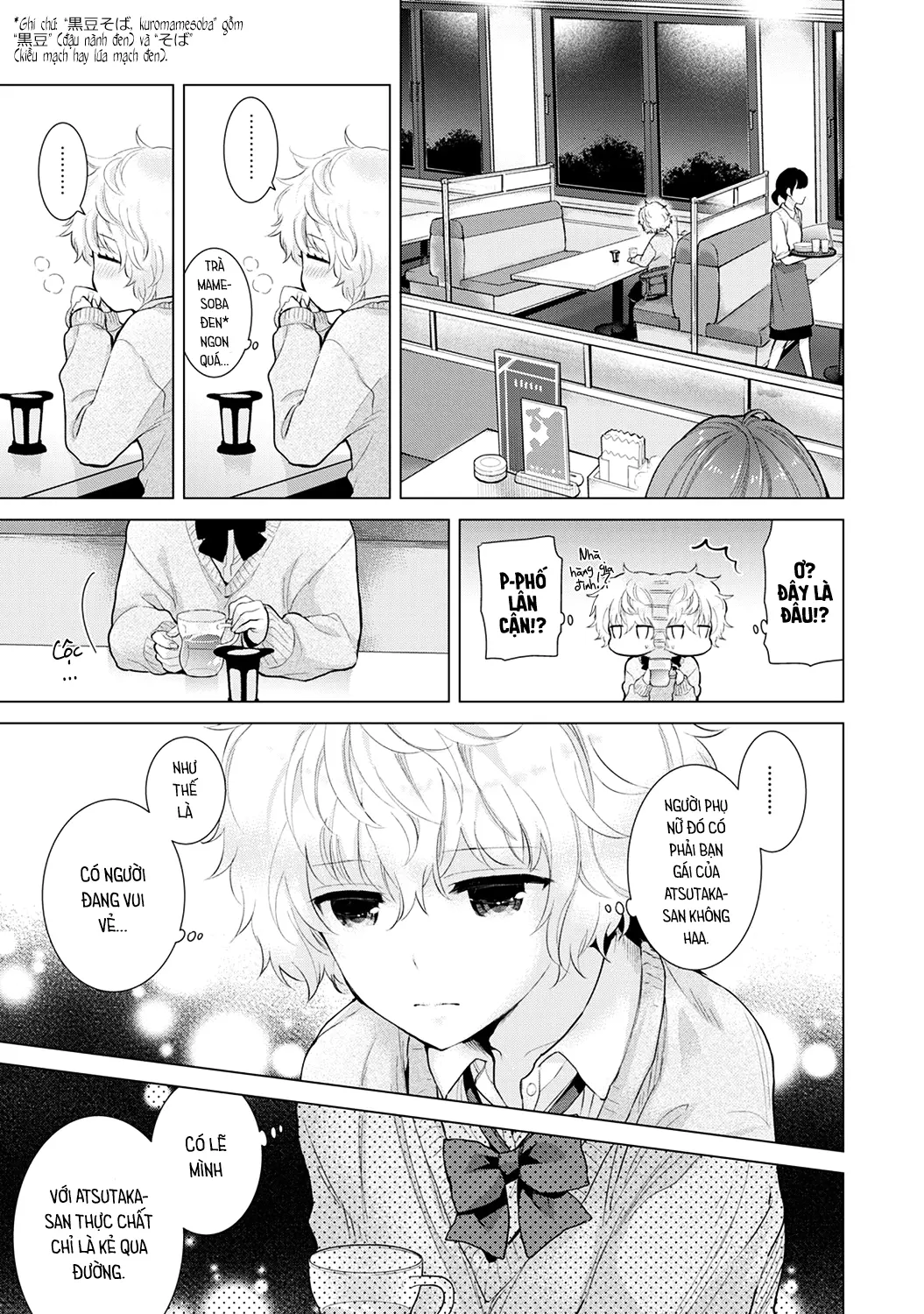 Noraneko Shoujo to no Kurashikata Chap 1-22A - Noraneko Shoujo to no Kurashikata Chap 1-22A trang 234