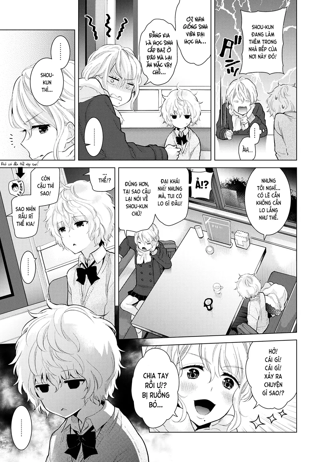 Noraneko Shoujo to no Kurashikata Chap 1-22A - Noraneko Shoujo to no Kurashikata Chap 1-22A trang 236