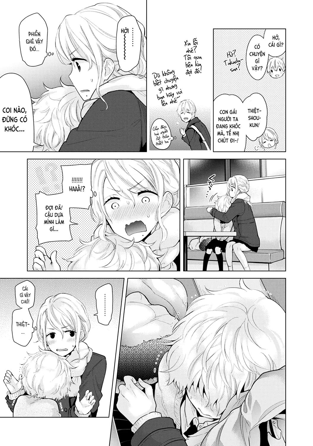 Noraneko Shoujo to no Kurashikata Chap 1-22A - Noraneko Shoujo to no Kurashikata Chap 1-22A trang 238