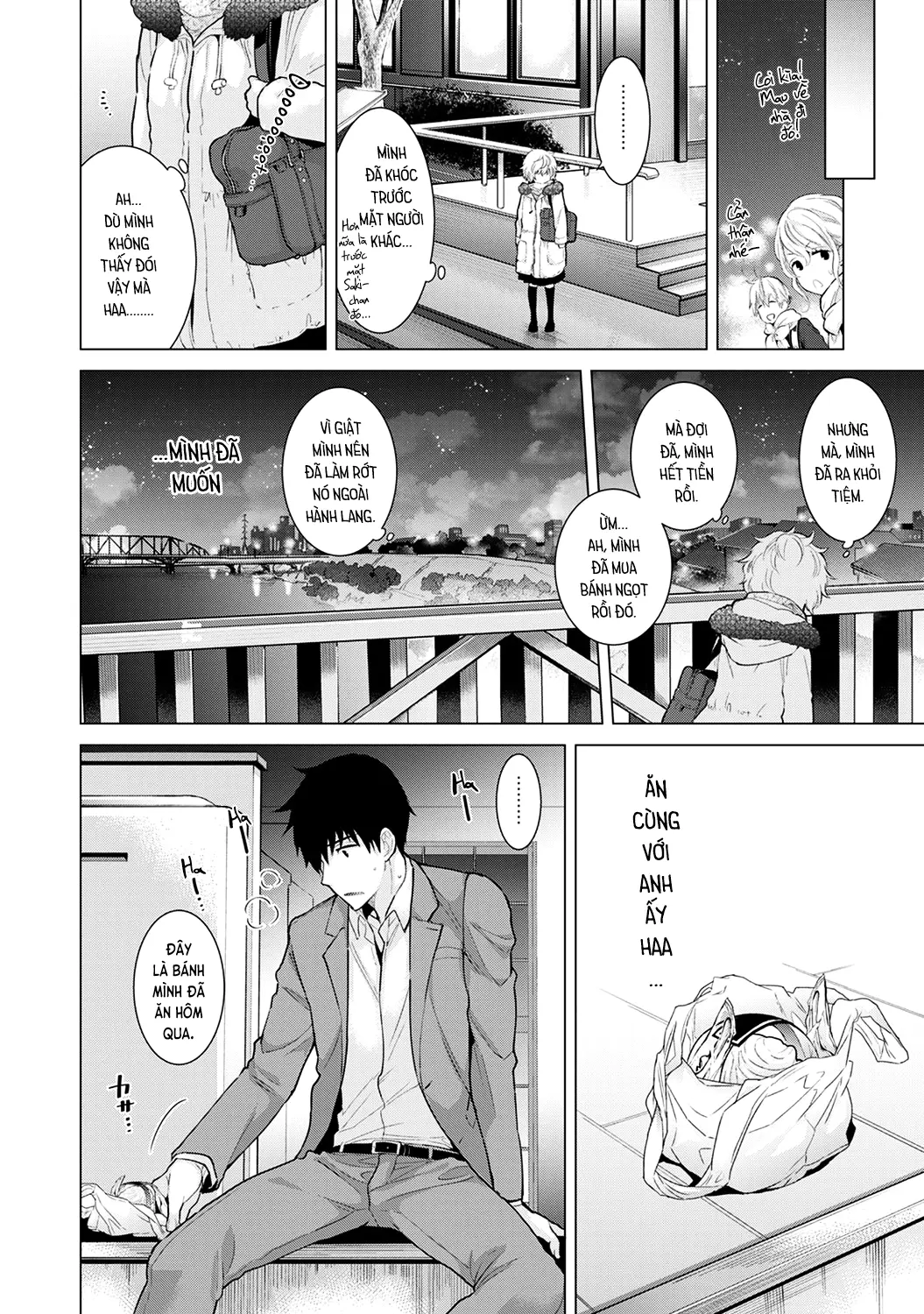 Noraneko Shoujo to no Kurashikata Chap 1-22A - Noraneko Shoujo to no Kurashikata Chap 1-22A trang 239
